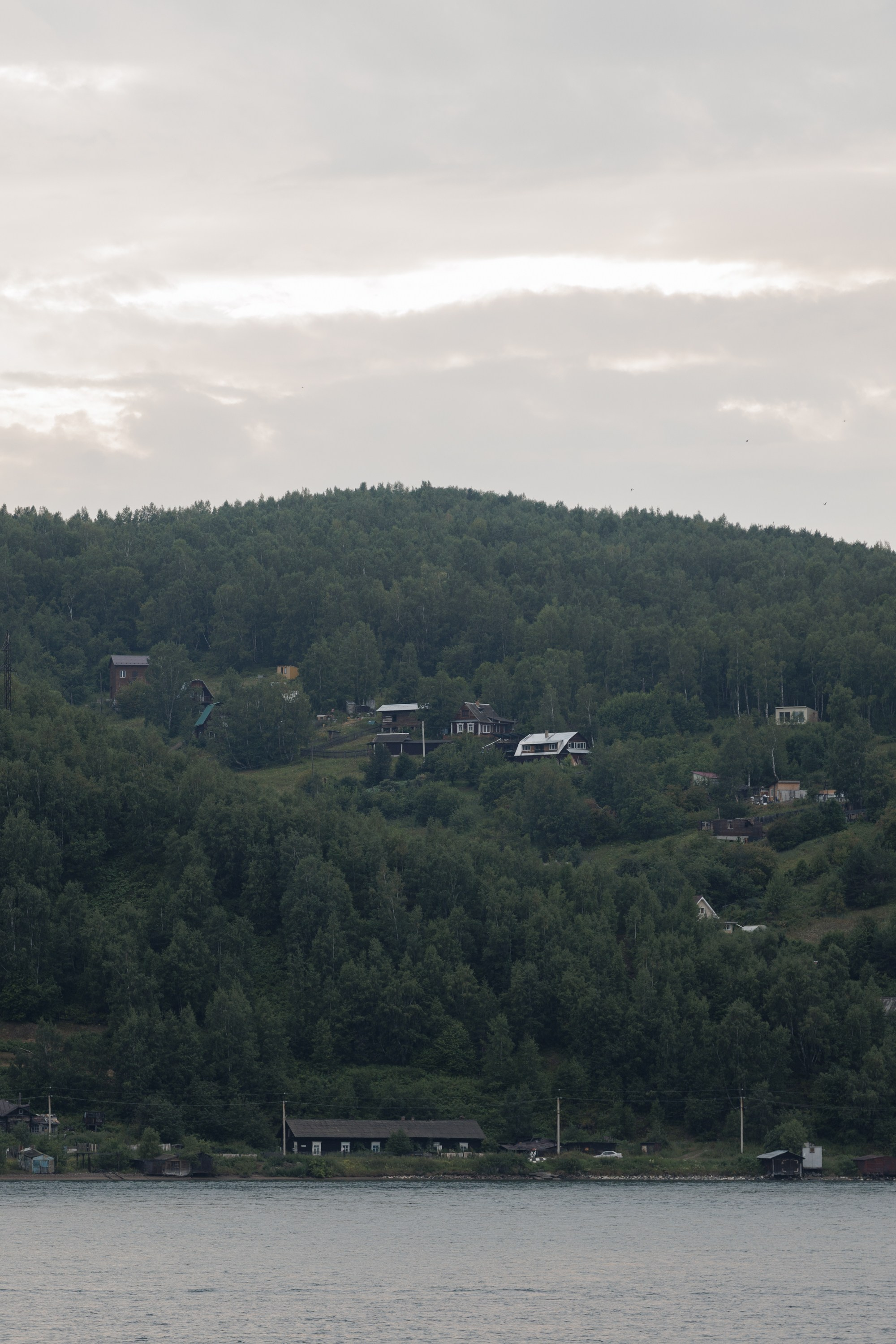 Андрей и Валерия (клиентская серия). Фотограф Иркутск