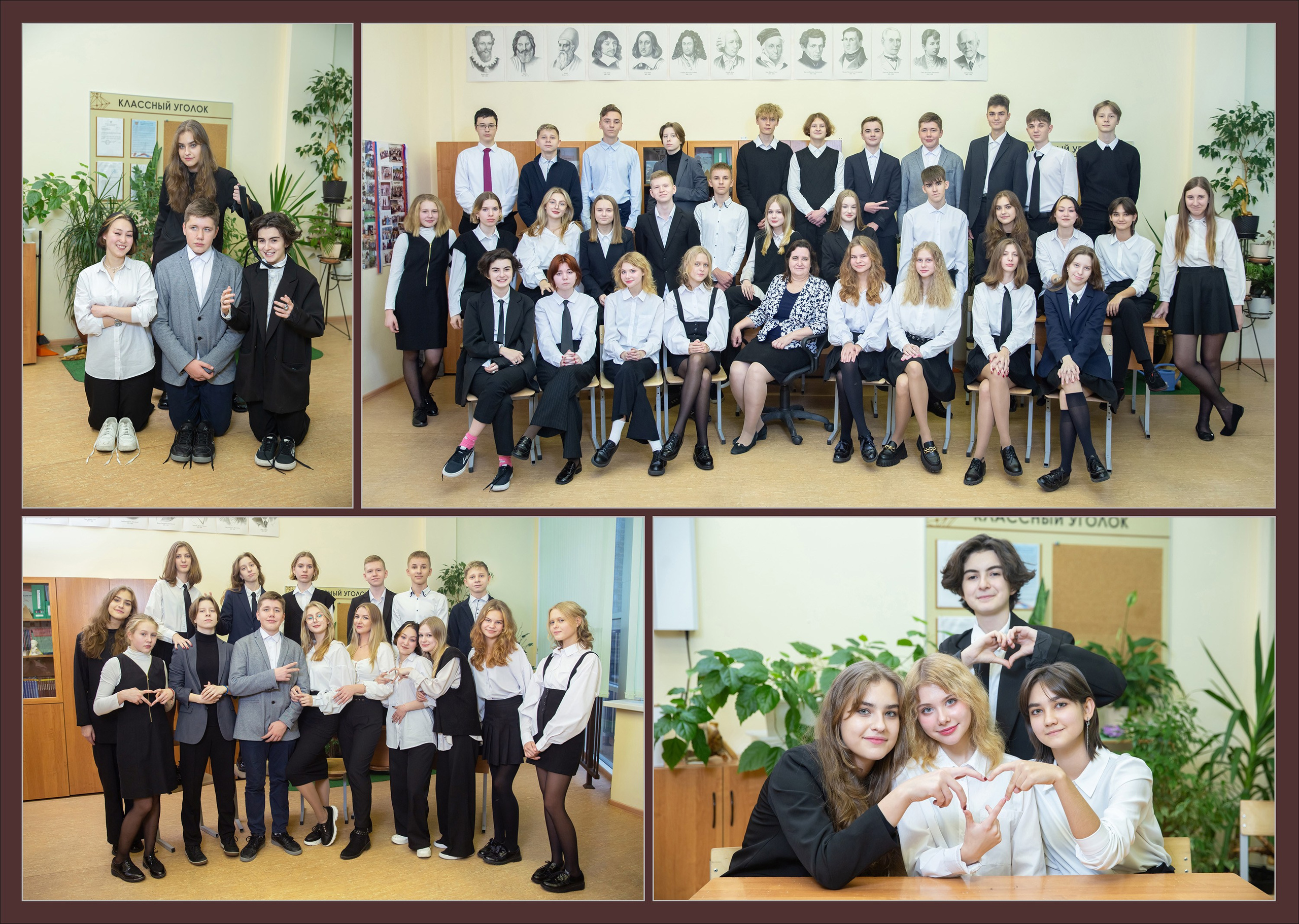 Библиотека. Детский и семейный фотограф Александра Садыкова Санкт-Петербург