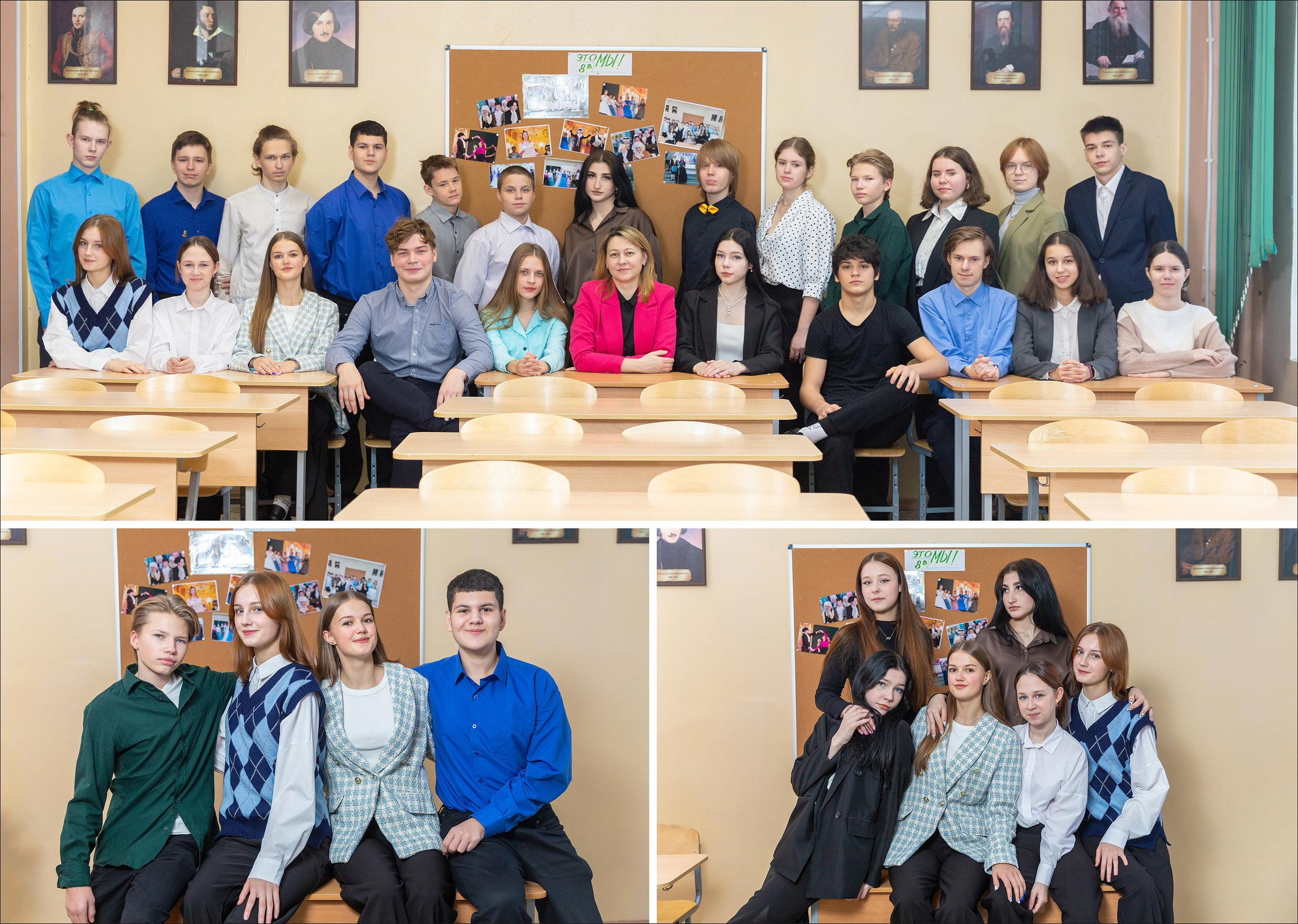 Современный. Детский и семейный фотограф Александра Садыкова Санкт-Петербург