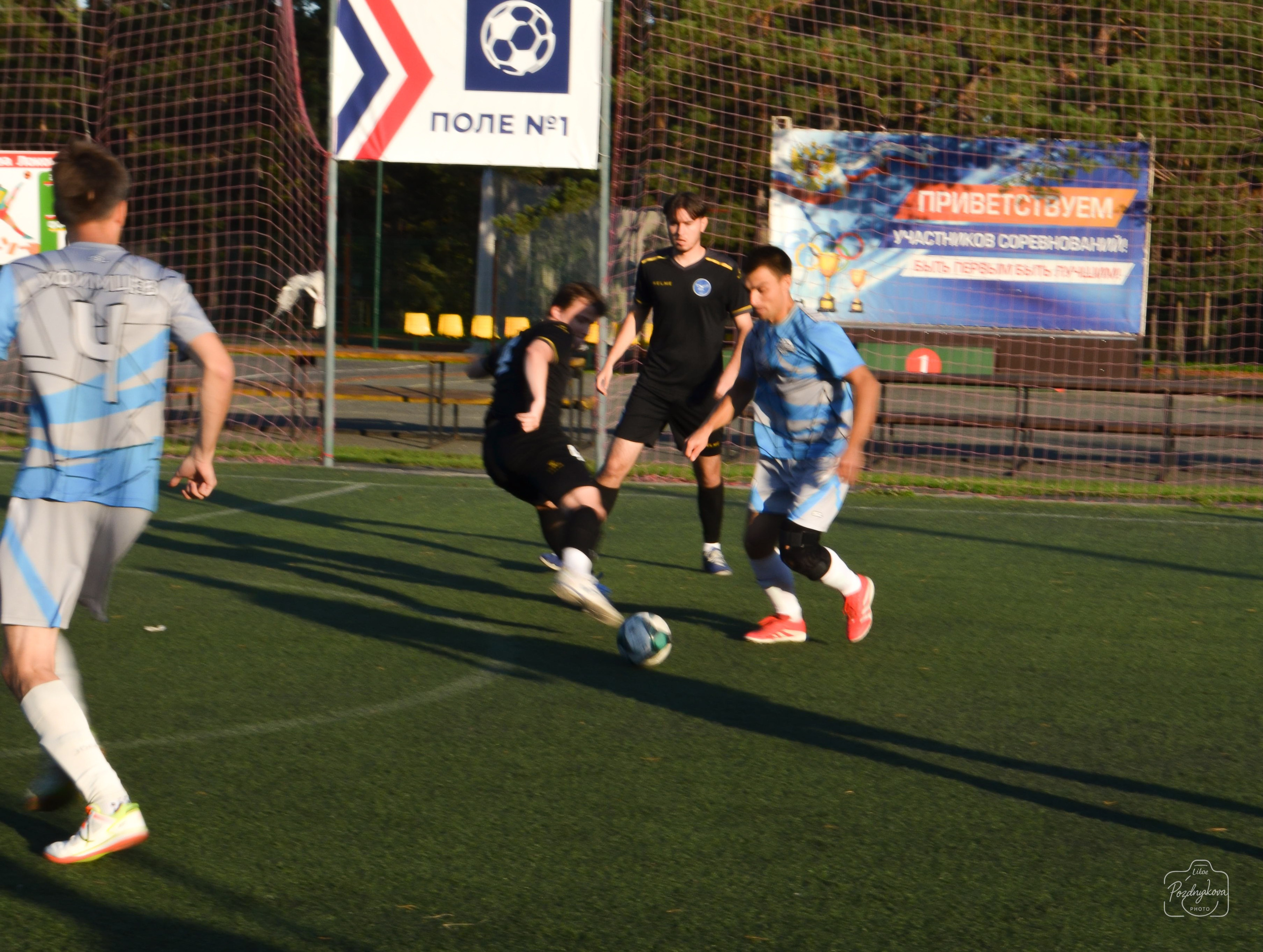 ASM GROUP vs ССК Форс-АлтГУ|25.08.2025. Фотограф-видеограф Познякова Любовь