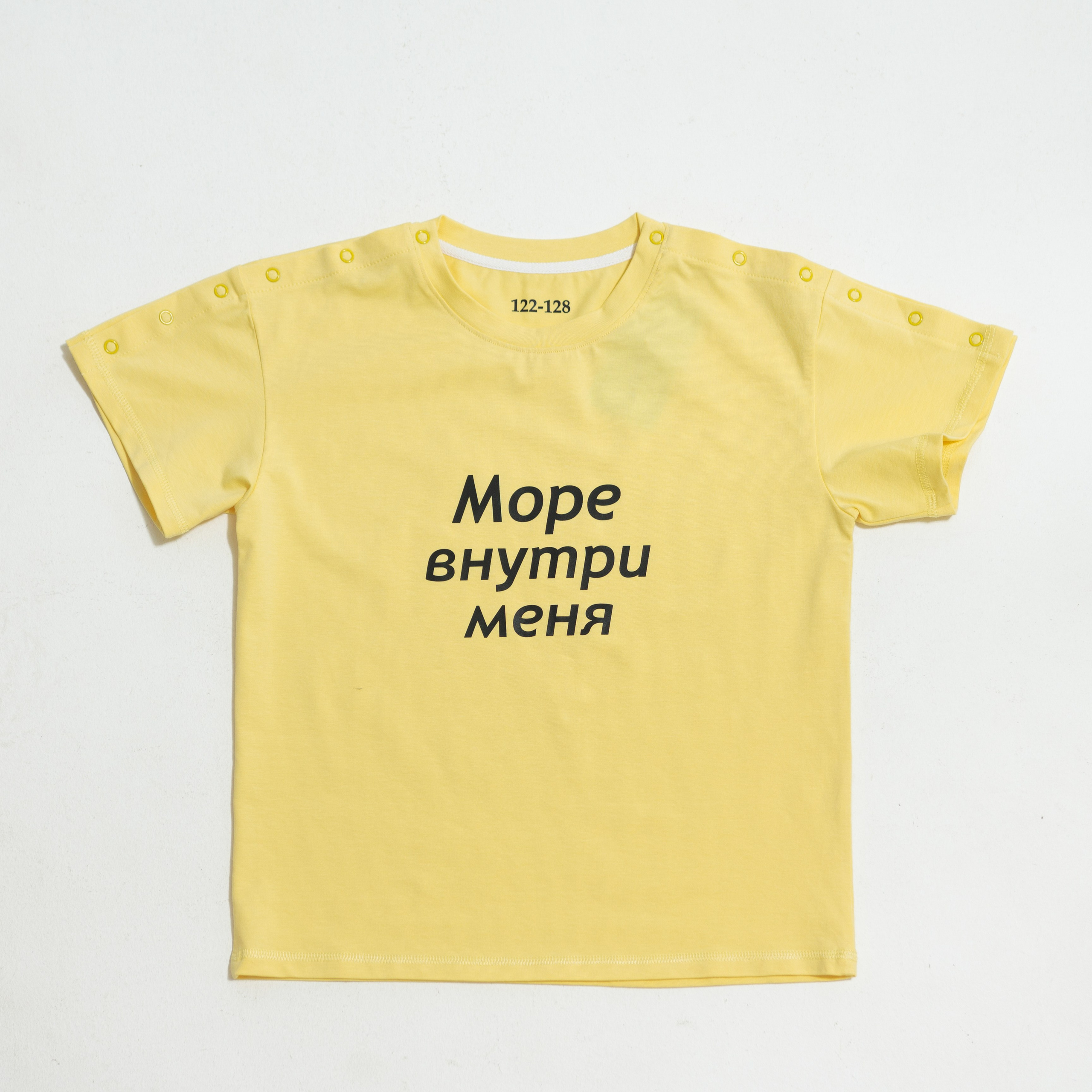 Съемка в «Минидино». Фотограф Томск. Владимир Катышев