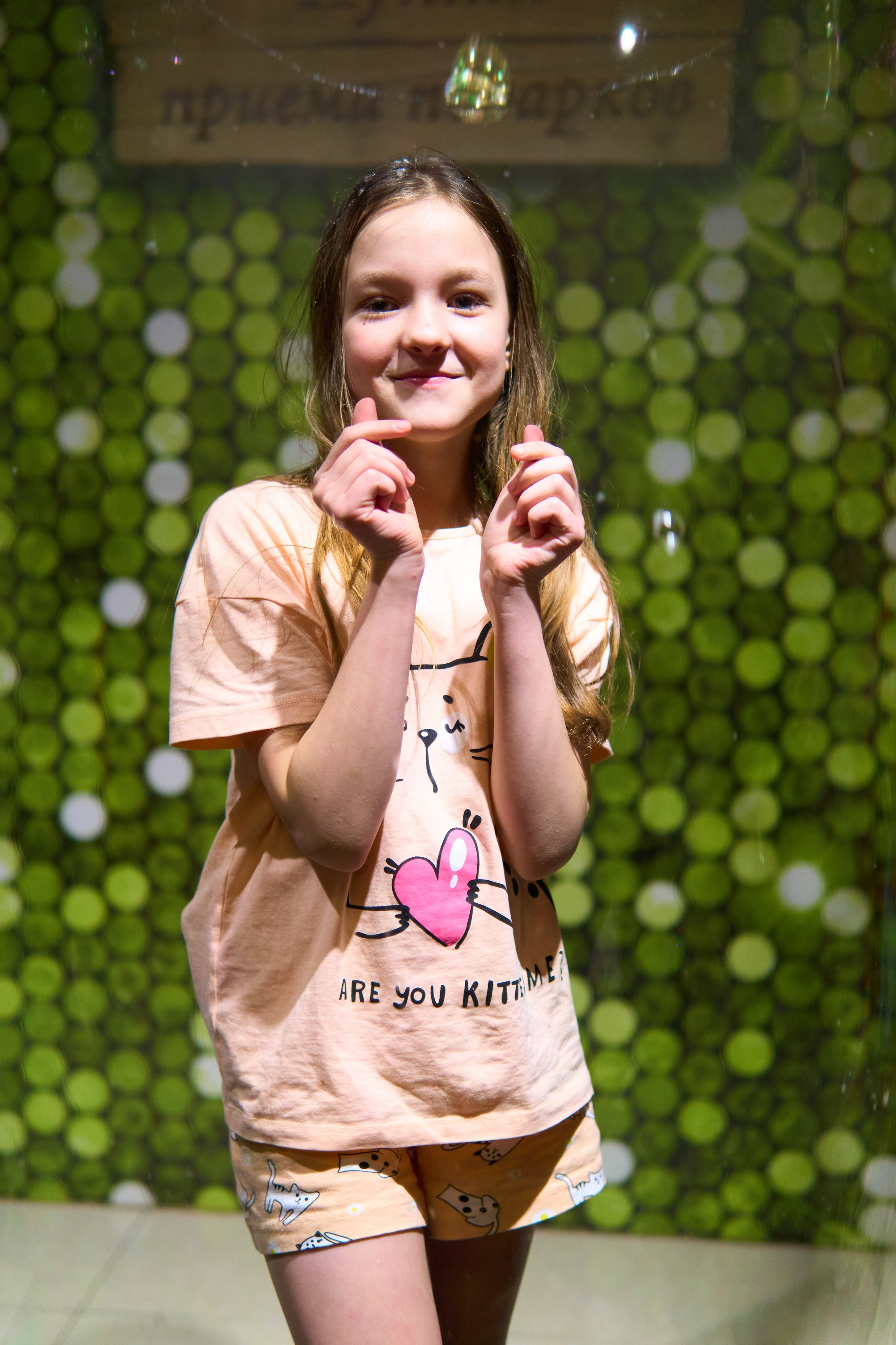 Пижамная вечеринка. Евгений Кудинов | Фотограф в Холмске