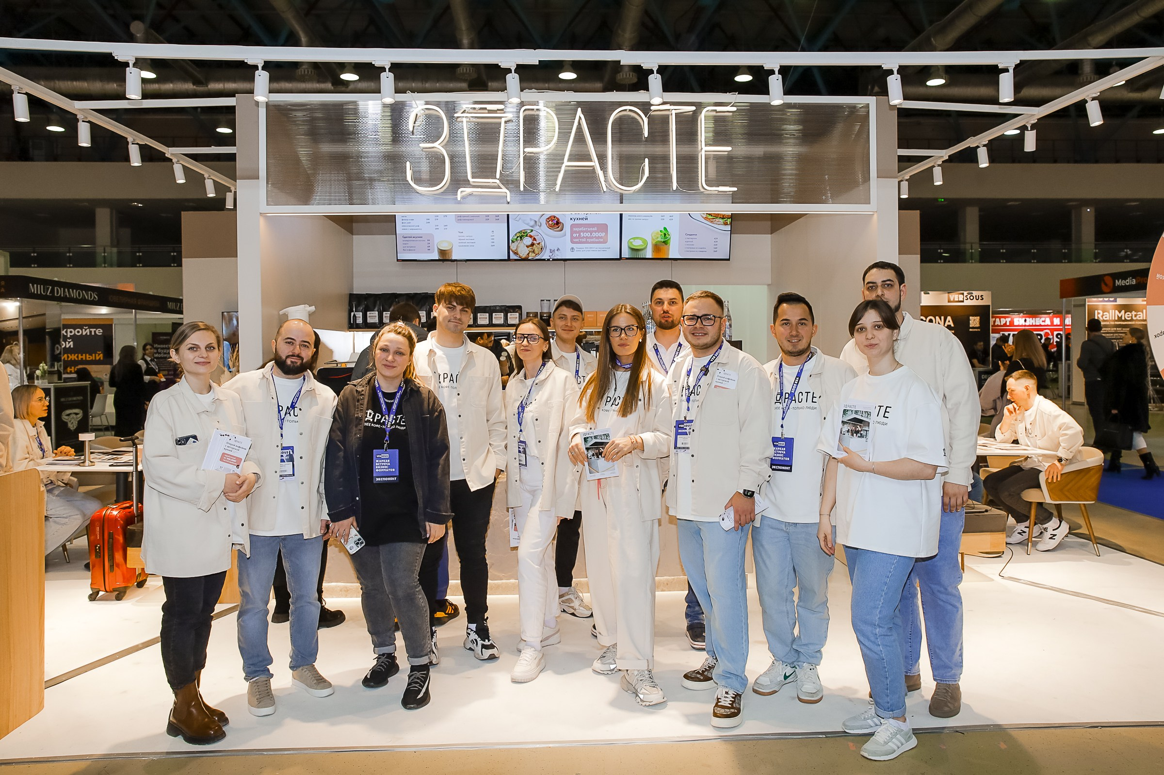 VERSOUS. ЭКСПОЦЕНТР. ЗДРАСТЕ. Фотограф в Москве Ольга Колесникова