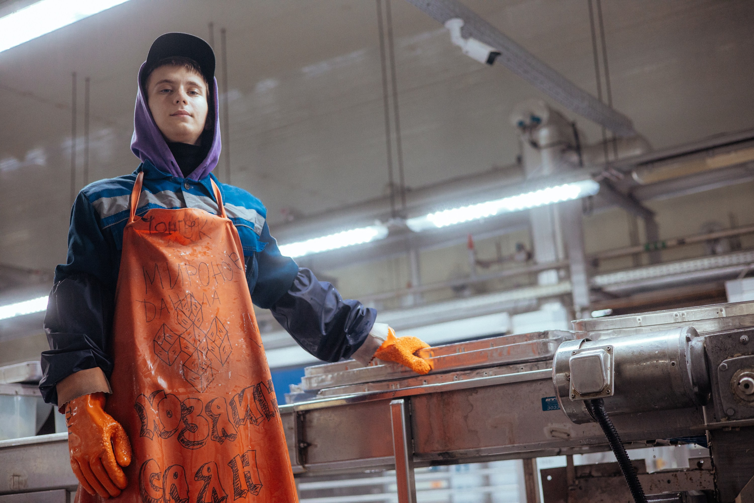 Ооо «лойд-фиш» | камчатка-2025