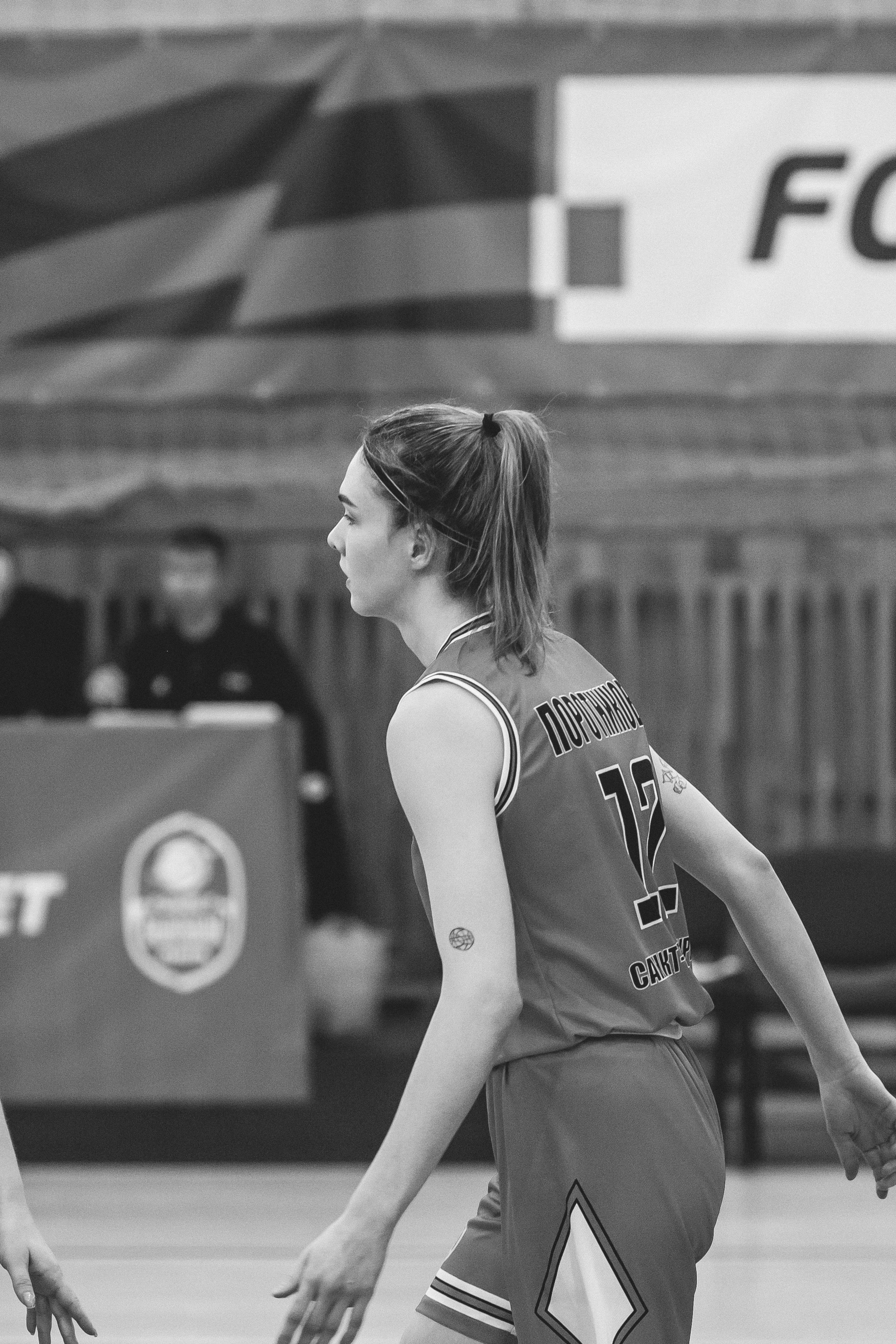 ЧГУ-Атланта — ЦОП (г. Санкт-Петербург) / 21 декабря 2023 г. Фотография