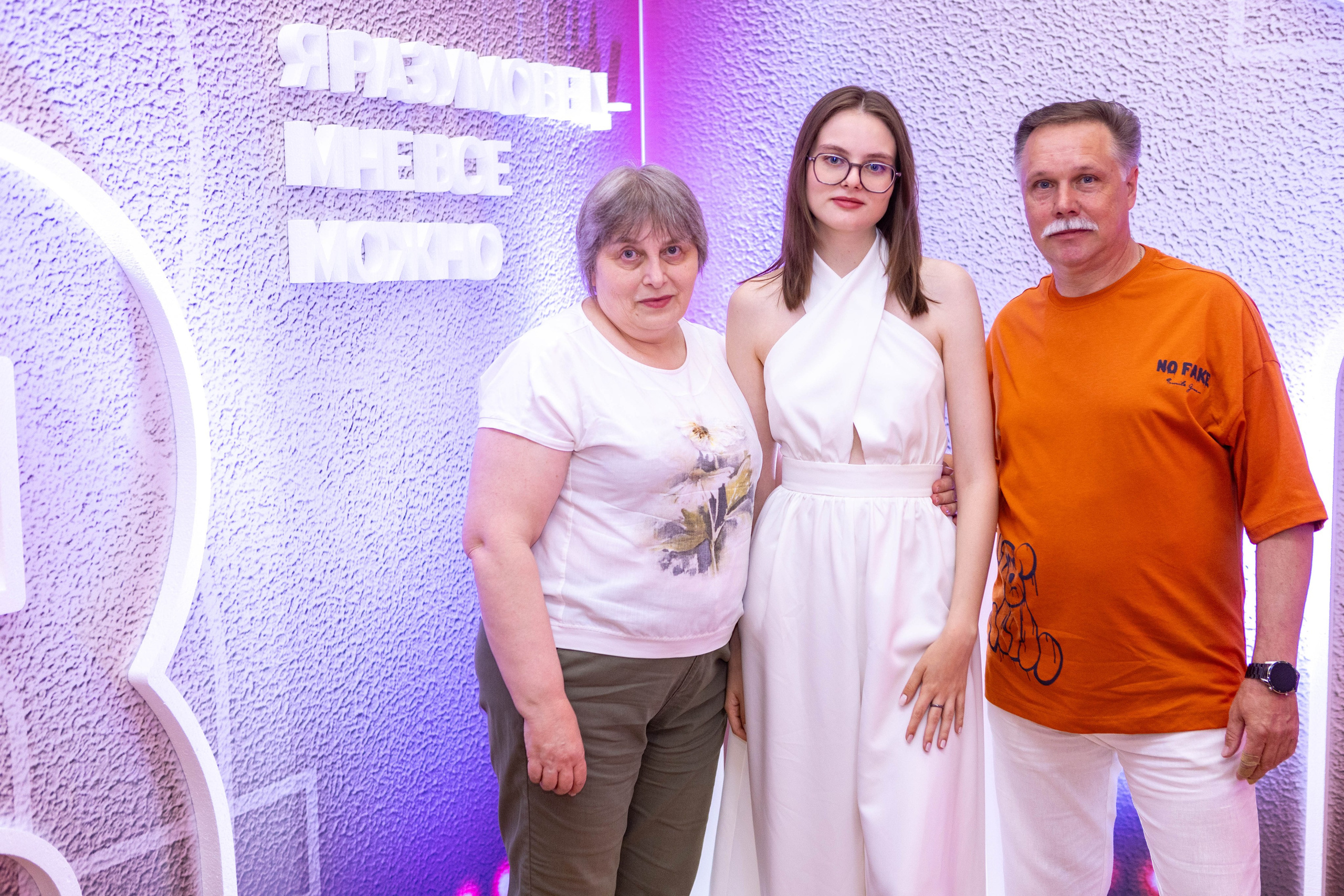Выпускной в Филармонии. Свадебный и предметный фотограф Ренат Каламперов