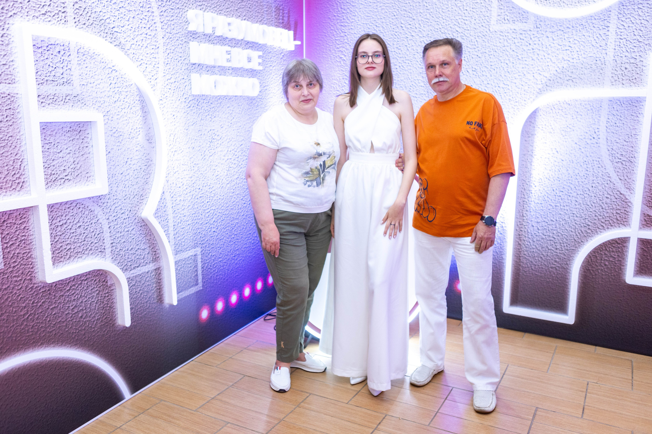 Выпускной в Филармонии. Свадебный и предметный фотограф Ренат Каламперов