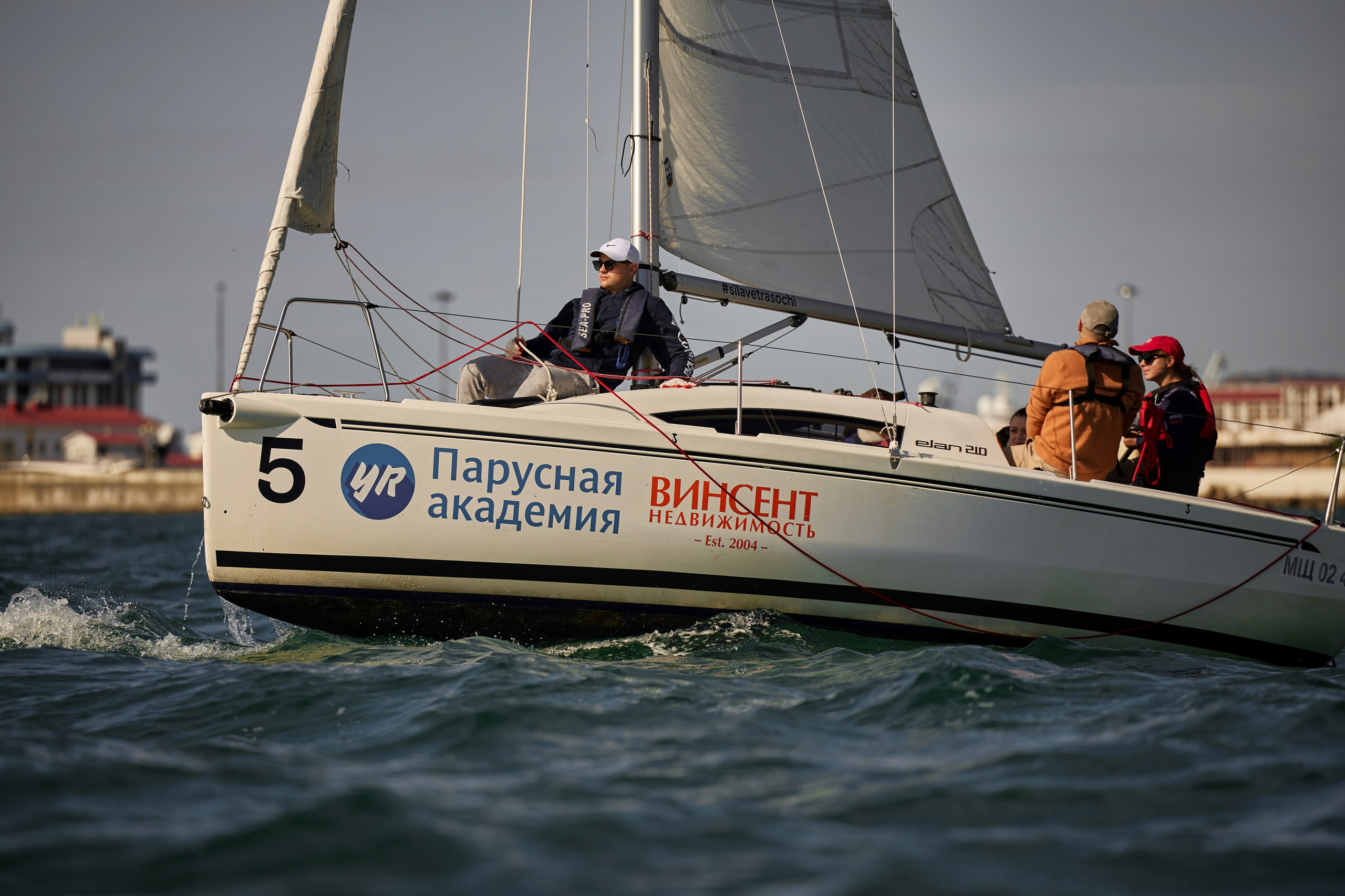 SOCHI. ARTEMIY IGNATOV