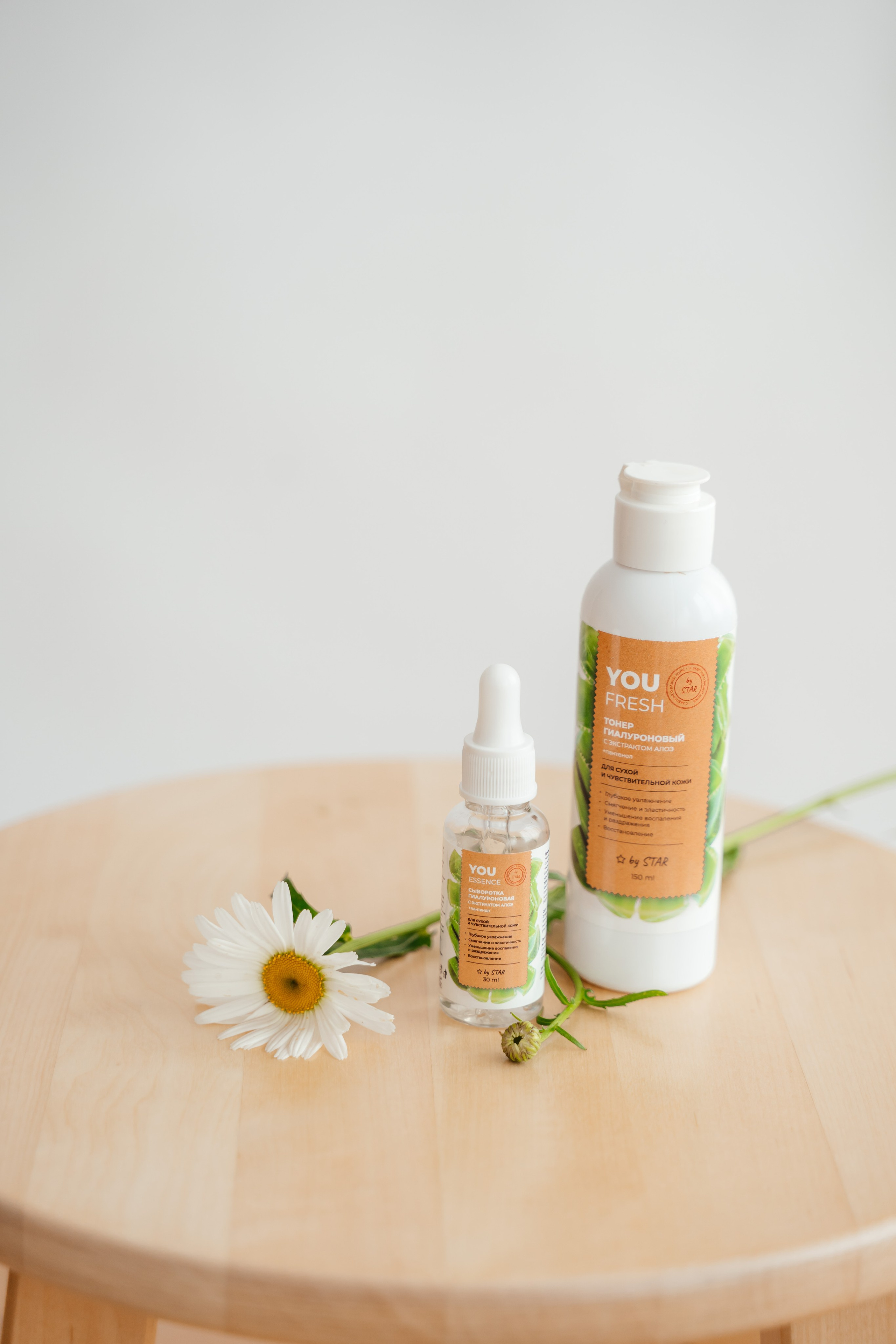 By Star. Семейный фотограф в Саратове