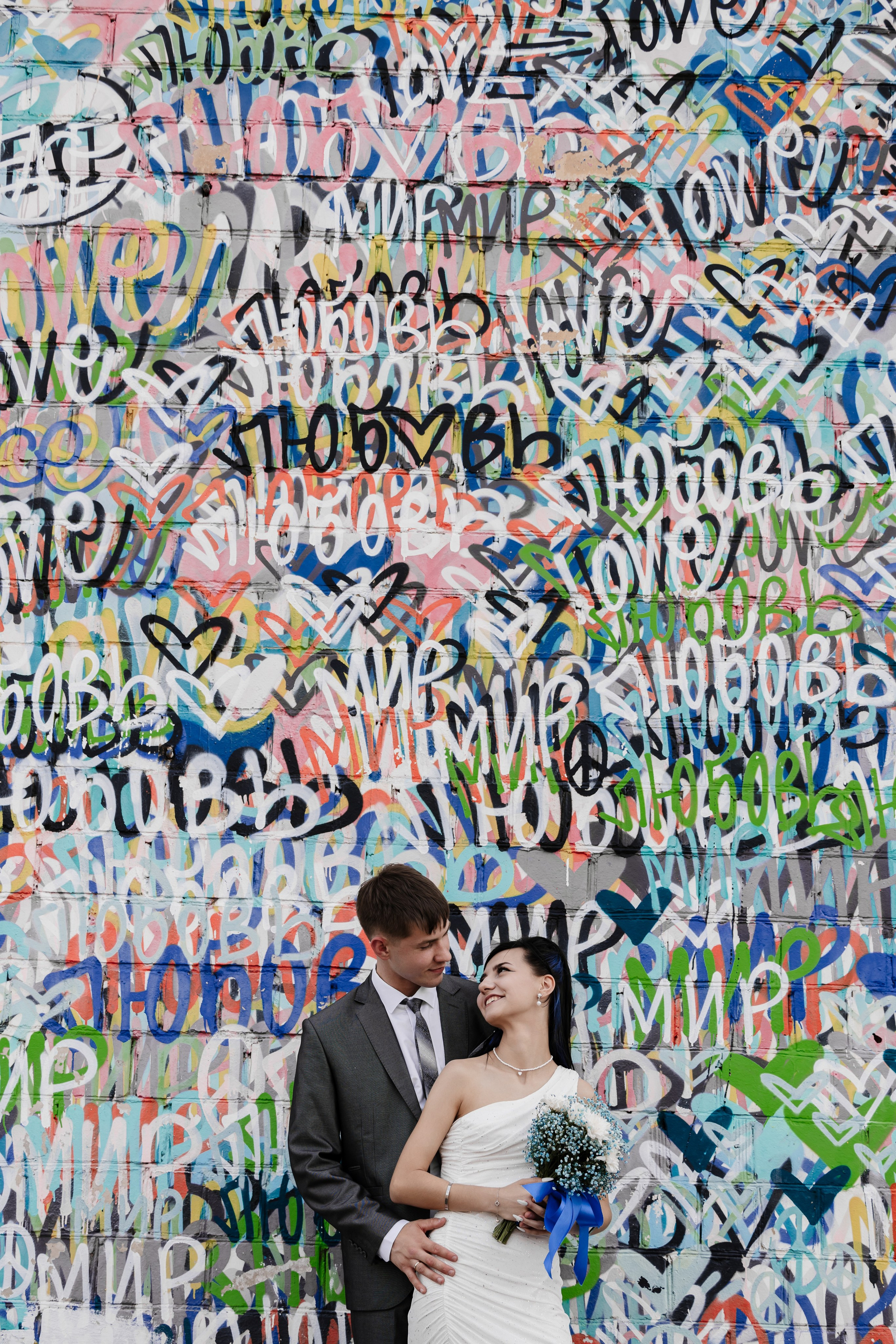 Александр и Роза. Wedding moments| Свадебные фотографии с настоящими эмоциями