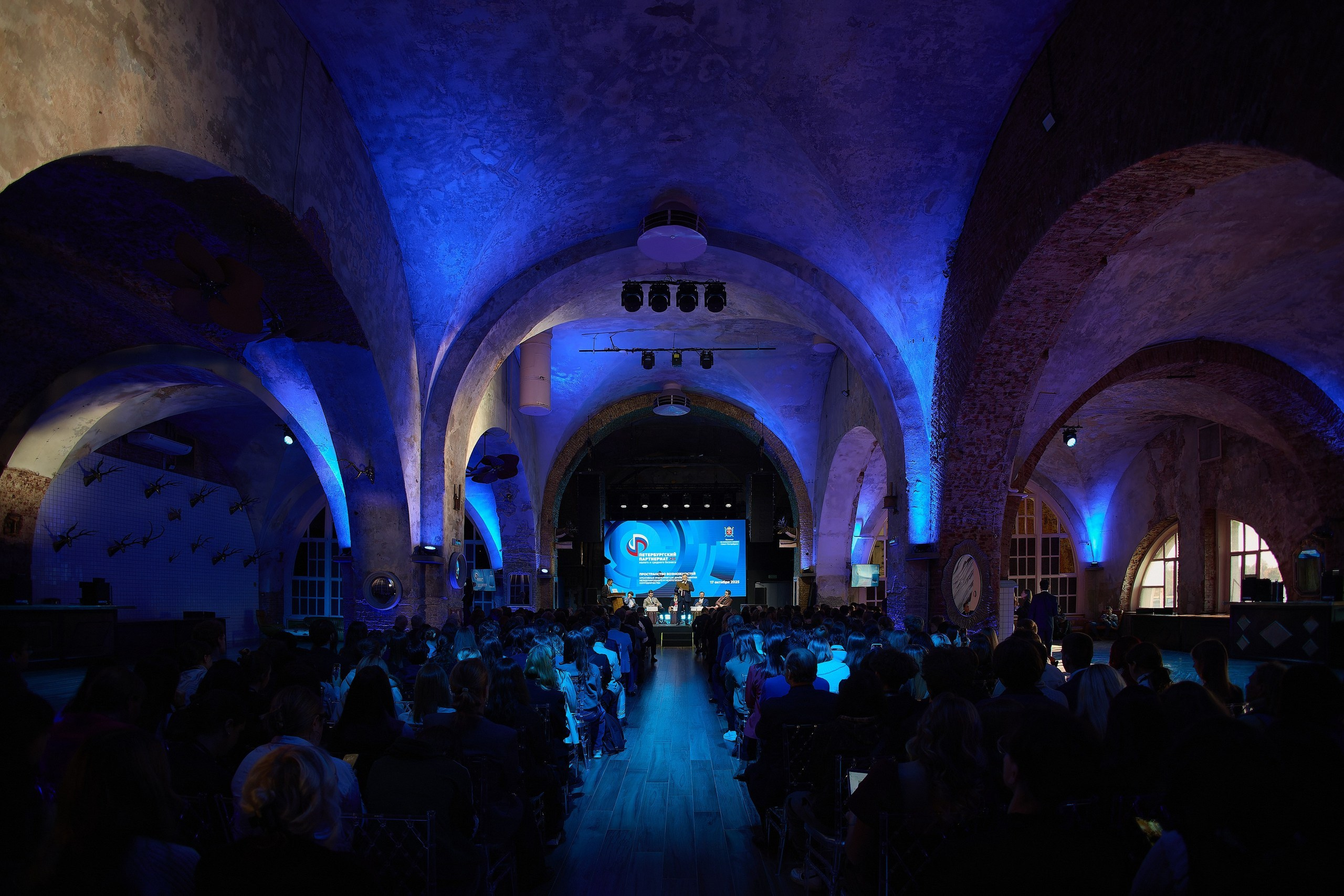 Фотограф на конференцию в Санкт-Петербурге. Профессиональный спортивный фотограф в Санкт-Петербурге