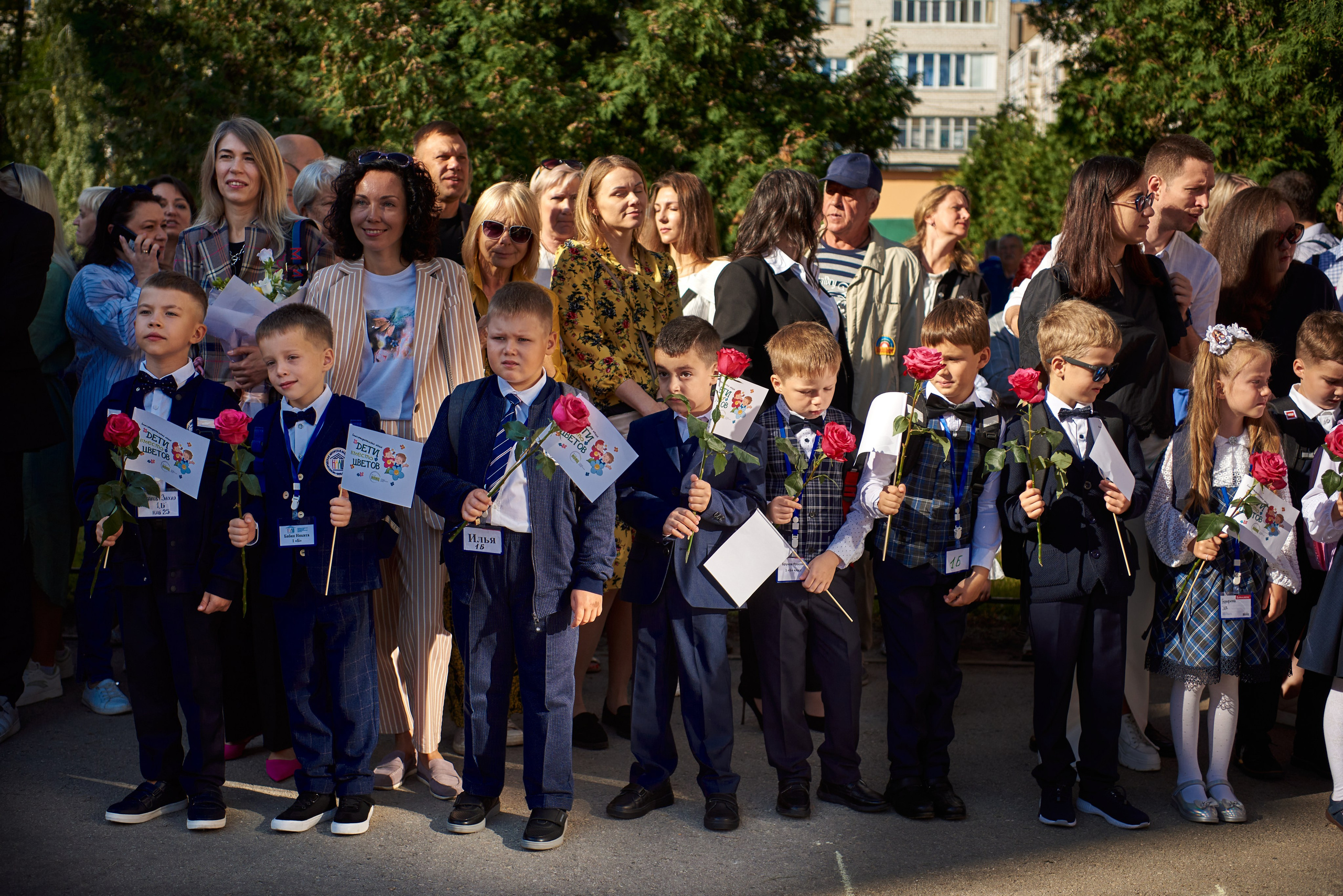 1 сентября. Семейный и портретный фотограф в Нижнем Новгороде Сидорова Наталья