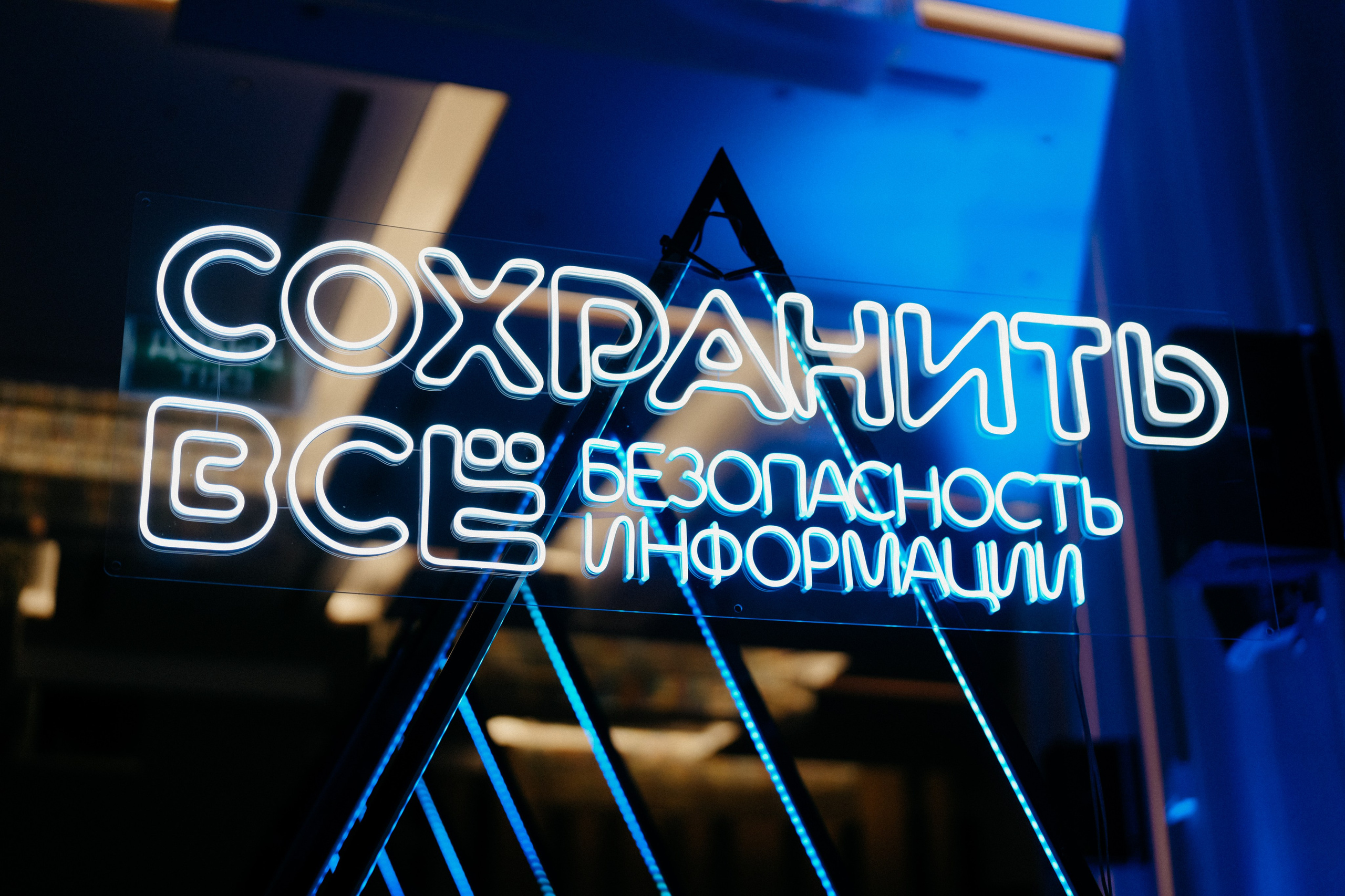 Сохранить всё. Фотограф в Москве Дмитрий Рогов