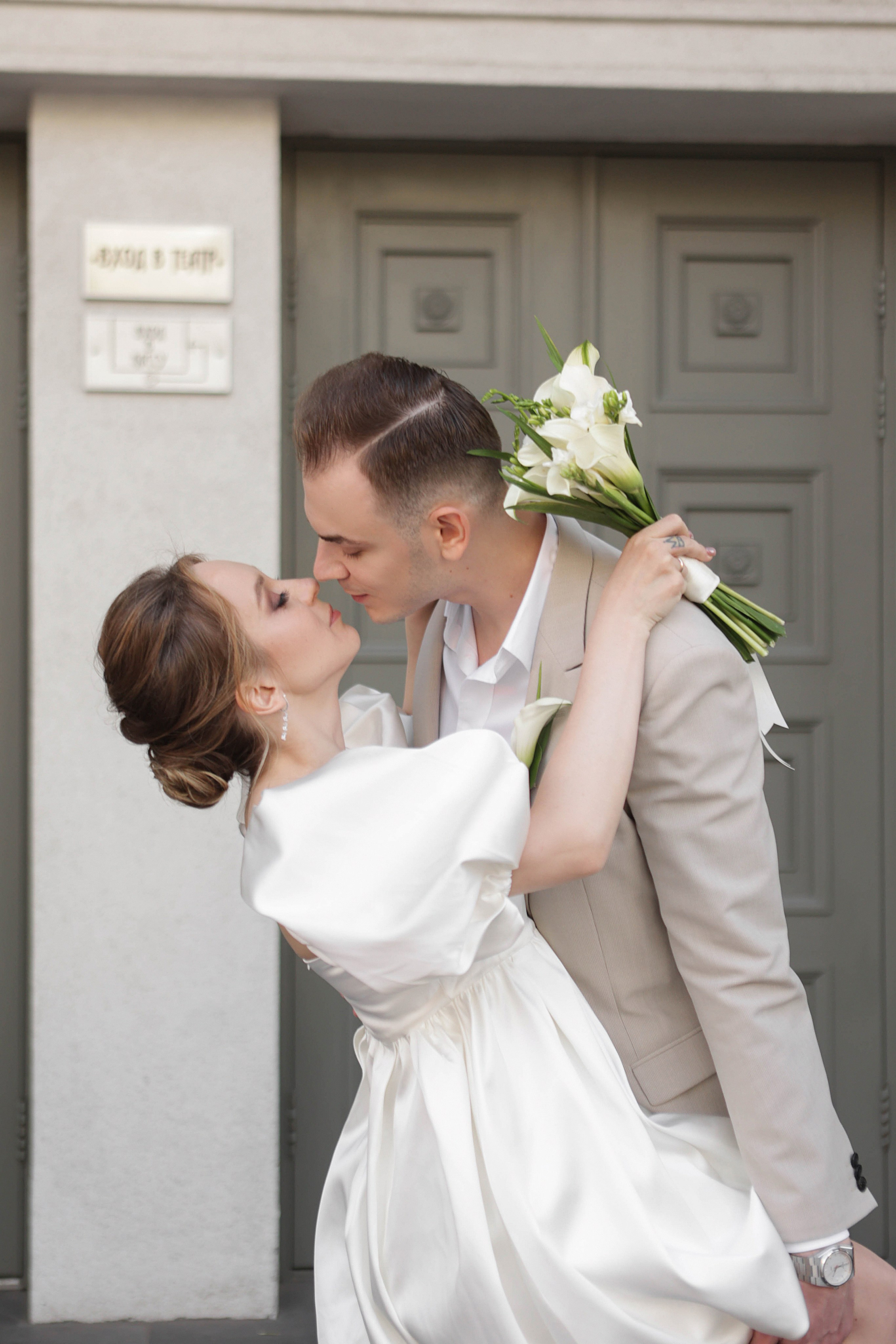 Александр и Карина. Свадебный фотограф Воронеж Мария Мардасова