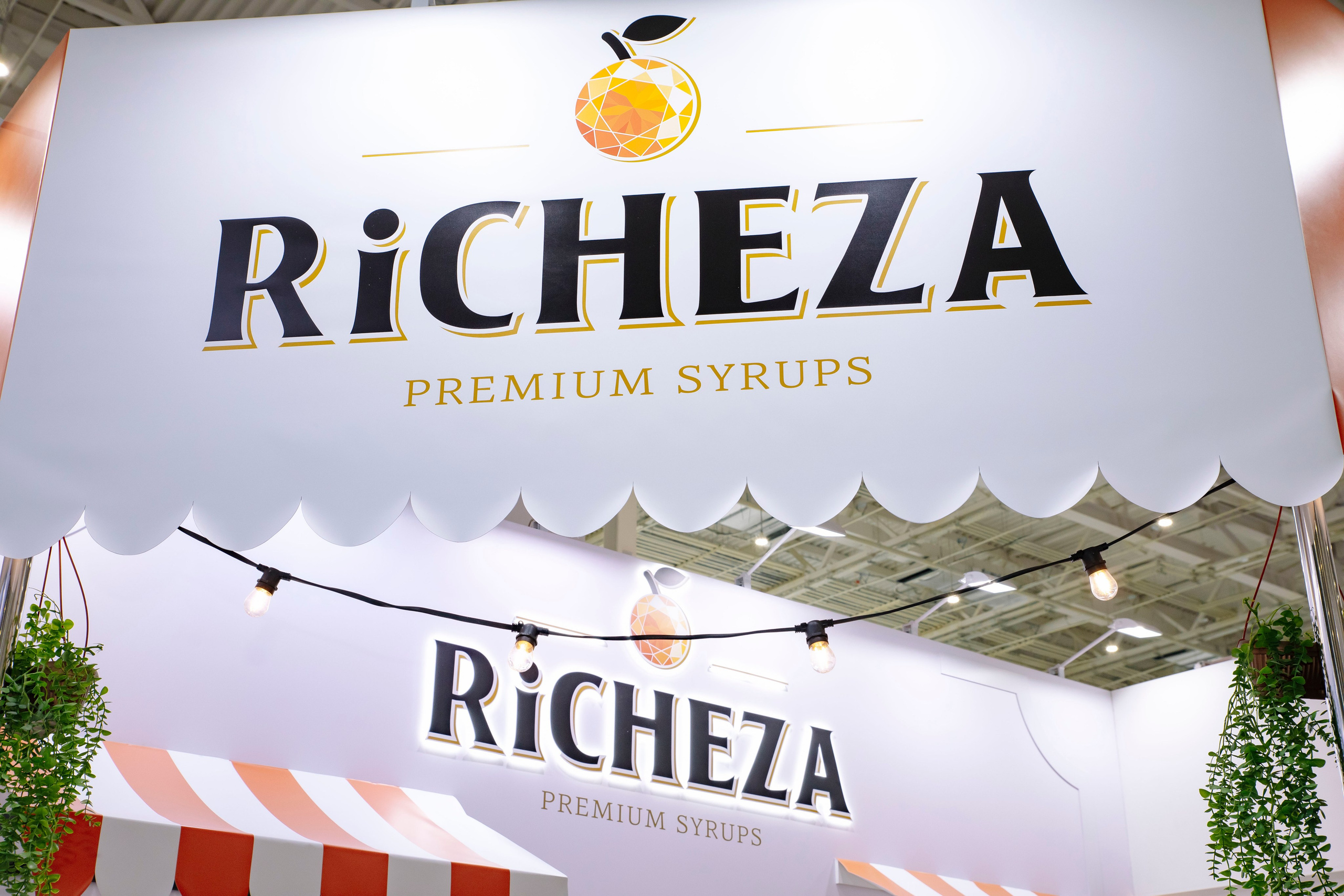 Выставка Coffee Tea Cacao Expo + HORECA Expo 2026, Тимирязев Центр. Профессиональный фотограф в Москве | Заказать фотосессию и съемку