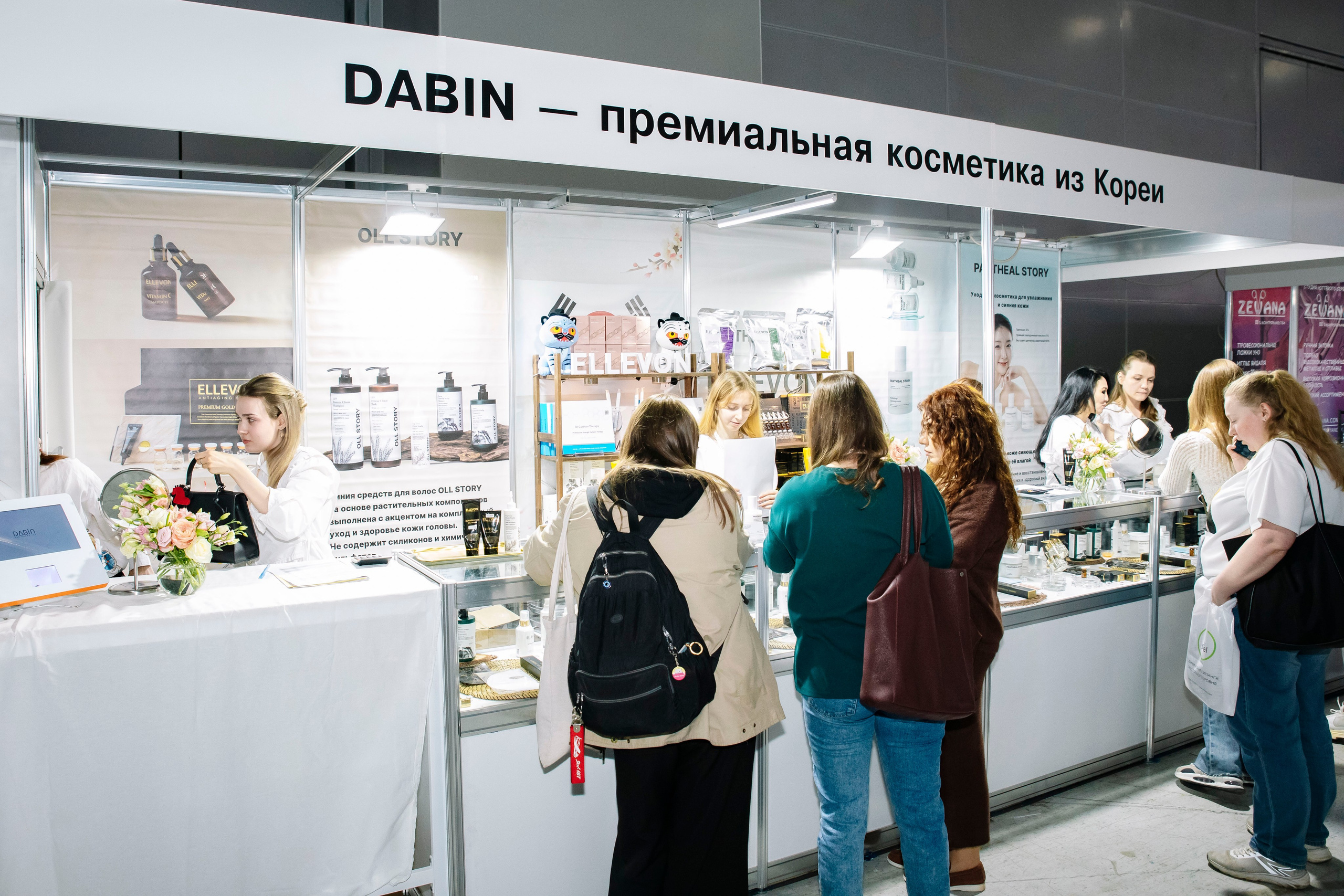 Выставка BEAUNITY by InterCHARM 2026. Профессиональный фотограф в Москве | Заказать фотосессию и съемку