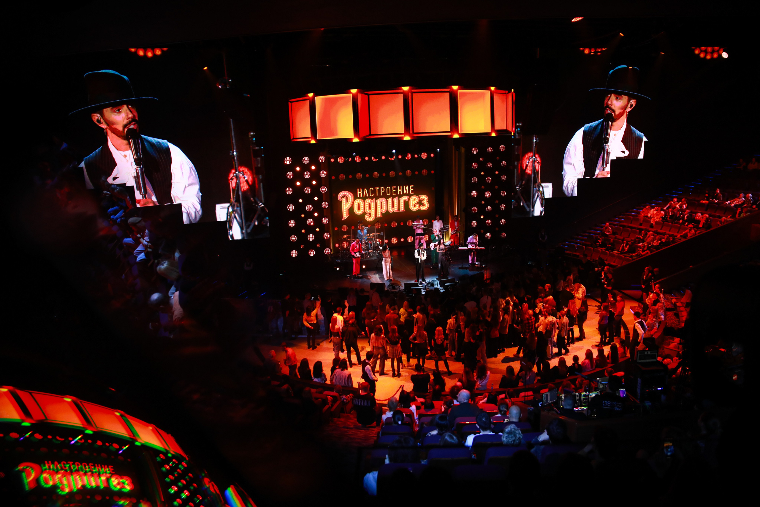 Вечеринки. Фотограф в Москве Яна Полосина