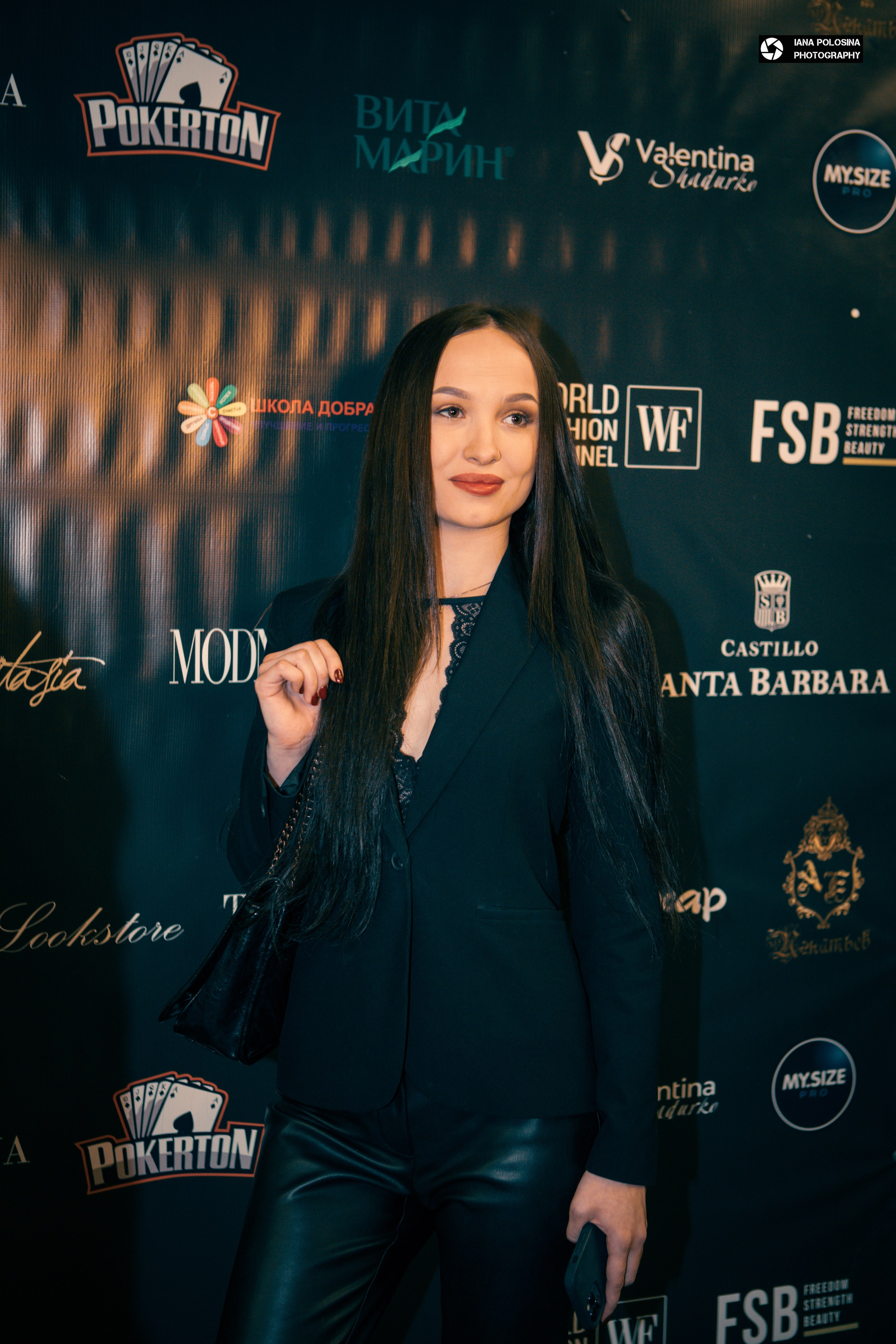 Ponomarev Country Fashion day. Фотограф в Москве Яна Полосина