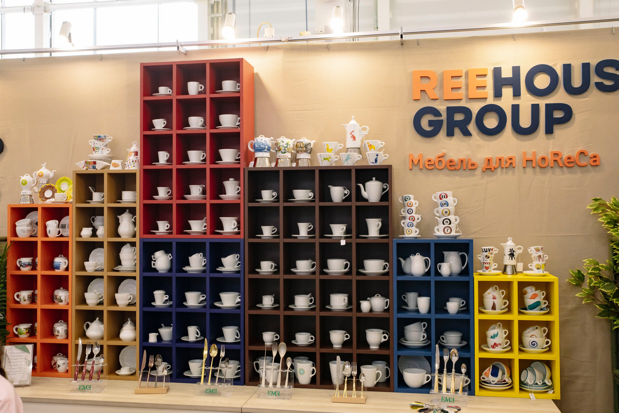 Выставка Coffee Tea Cacao Expo + HORECA Expo 2026, Тимирязев Центр. Профессиональный фотограф в Москве | Заказать фотосессию и съемку