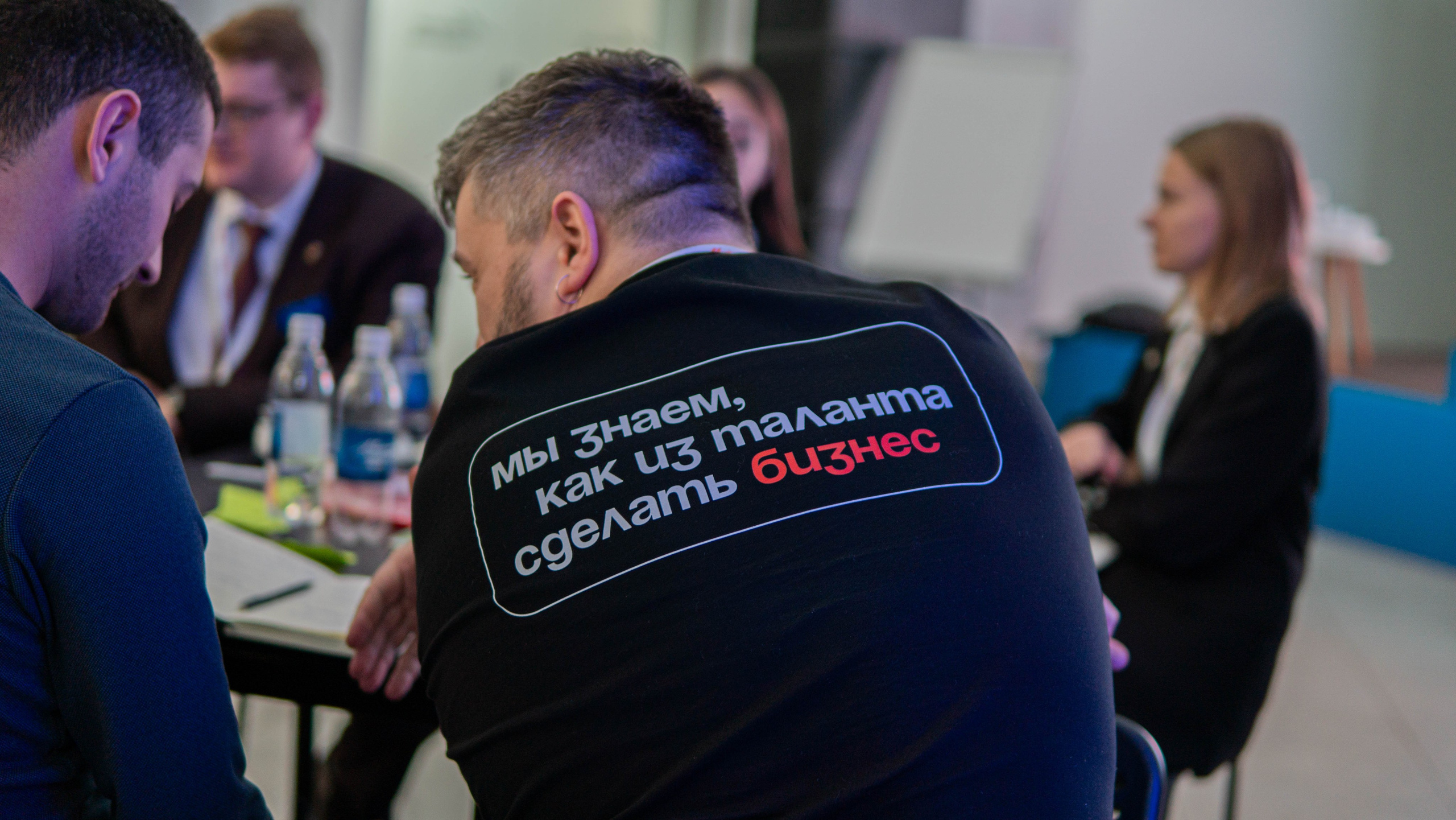 Кейс-чемпионат «Молодые решения». Репортажный фотограф Виктория Павлюкова