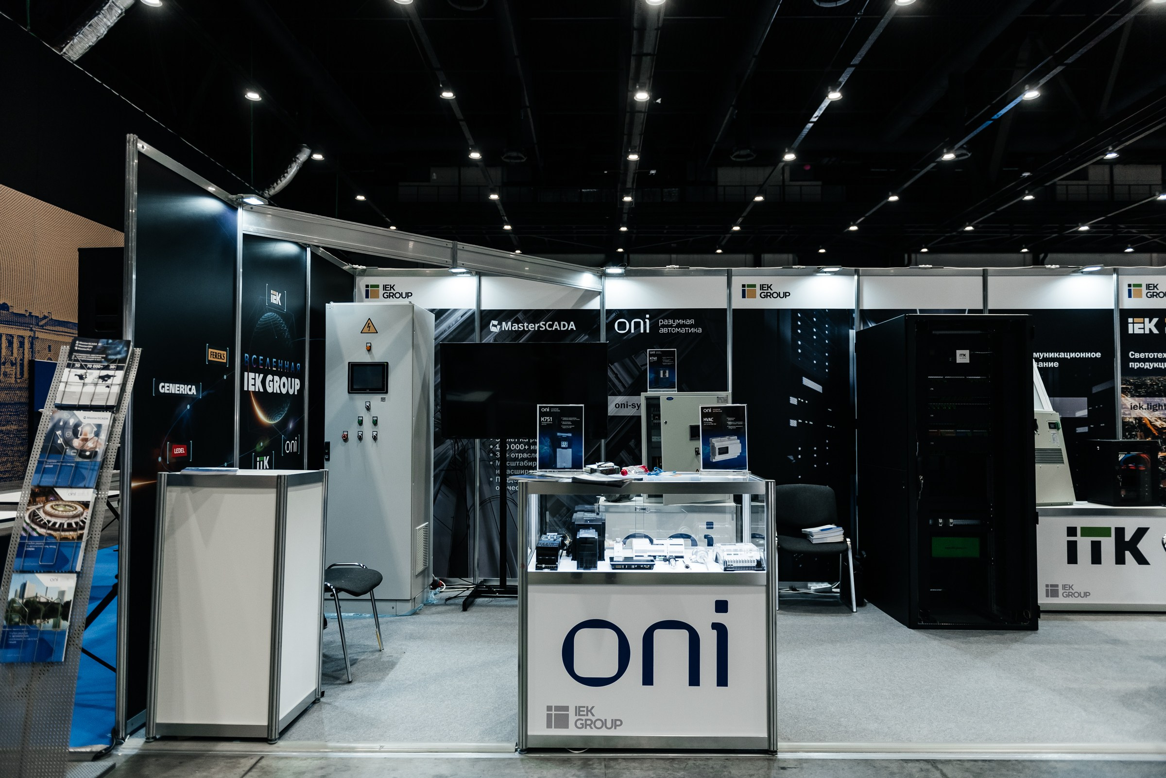 фотосъёмка выставочных стендов в Экспофоруме