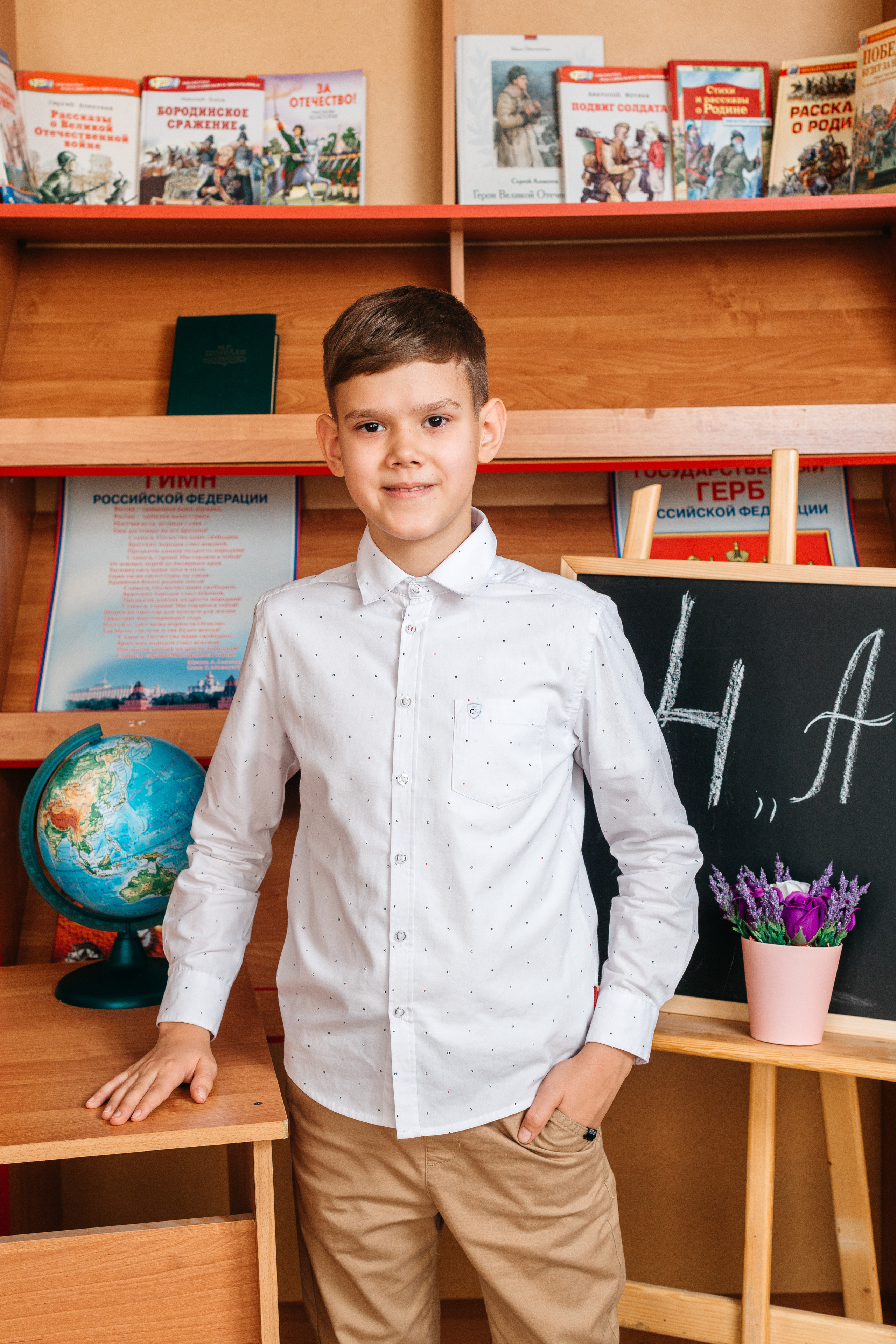 1- 4 КЛАСС портреты и групповые. Свадебный и школьный фотограф в Астрахани