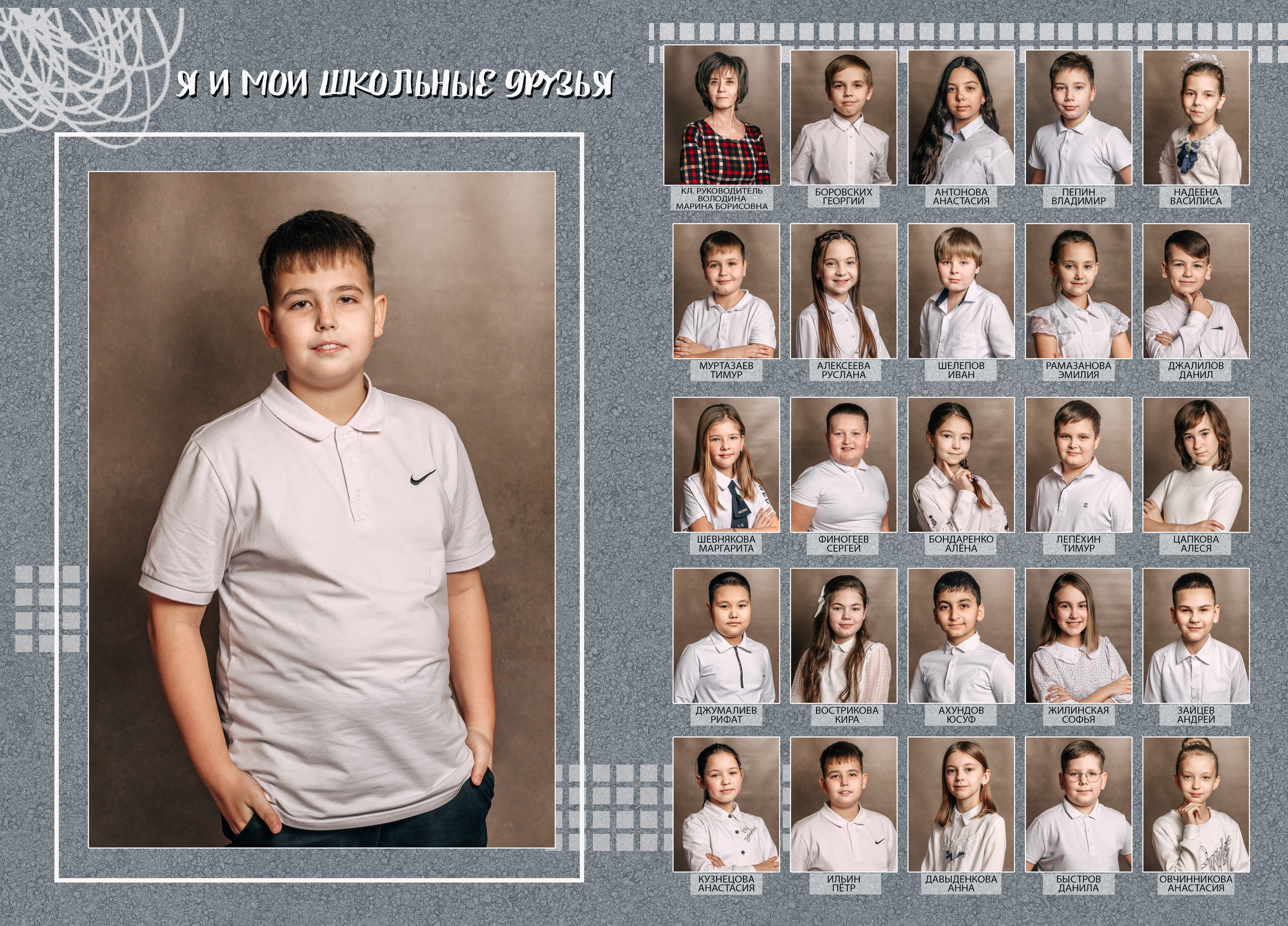 1800 руб. Свадебный и школьный фотограф в Астрахани