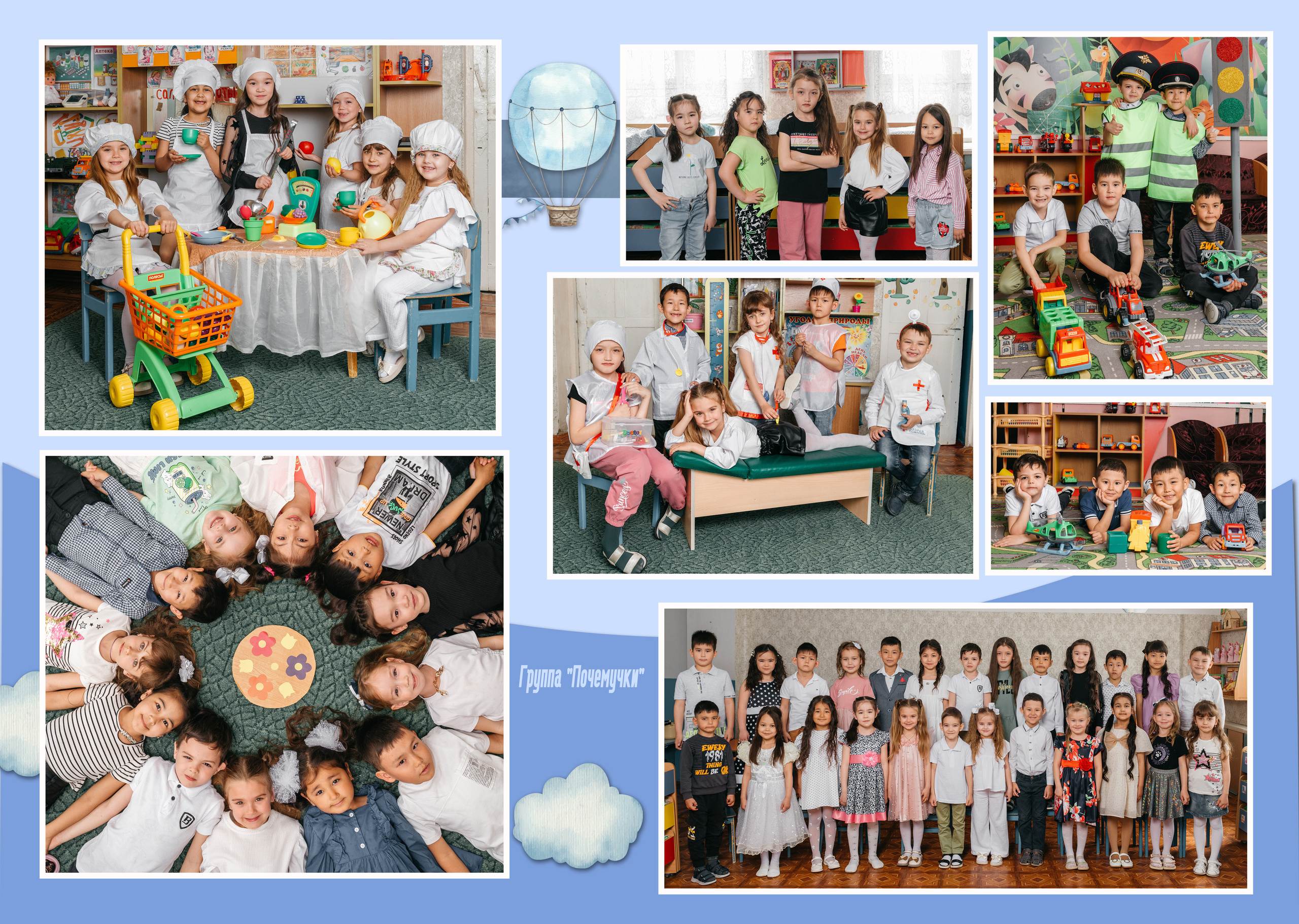 2300 руб. групповые либо в группе либо на улице. Свадебный и школьный фотограф в Астрахани