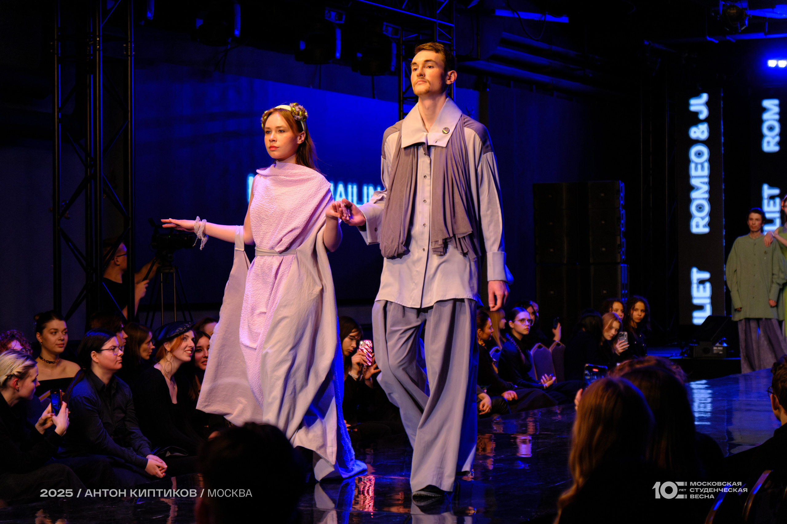 Московская Студенческая Весна 2025. Антон Киптиков фотограф