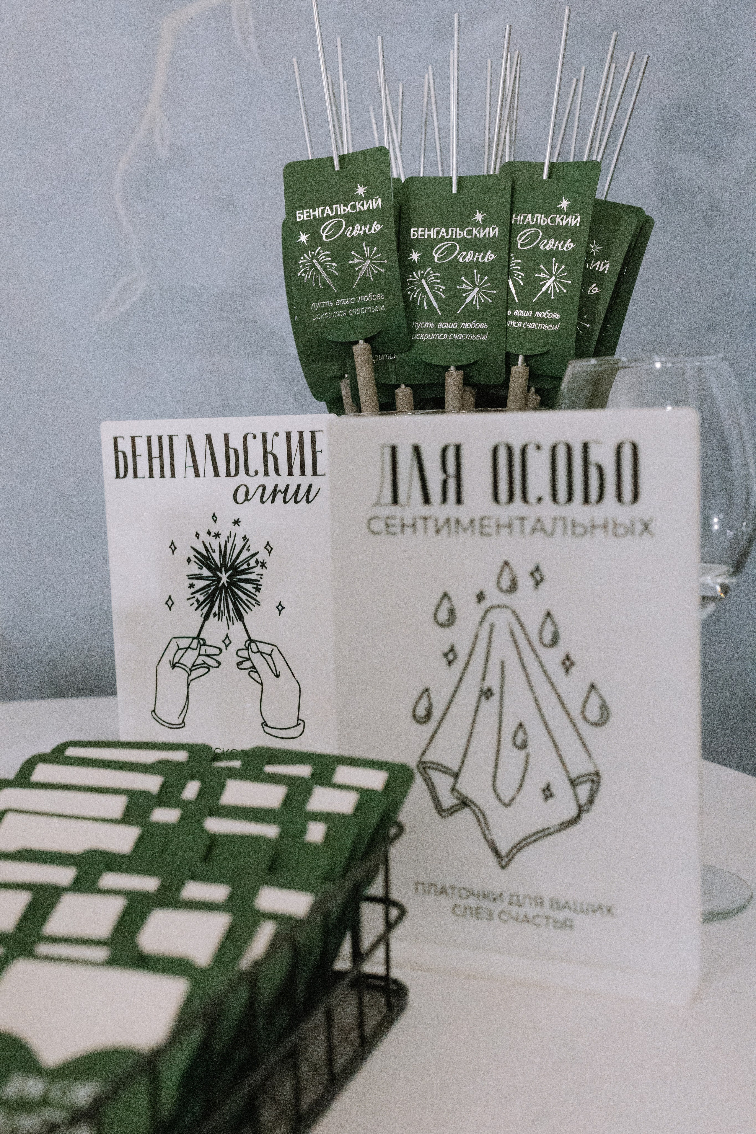 Полный свадебный день. Свадебный фотограф Юлия Галкина Ростов на Дону
