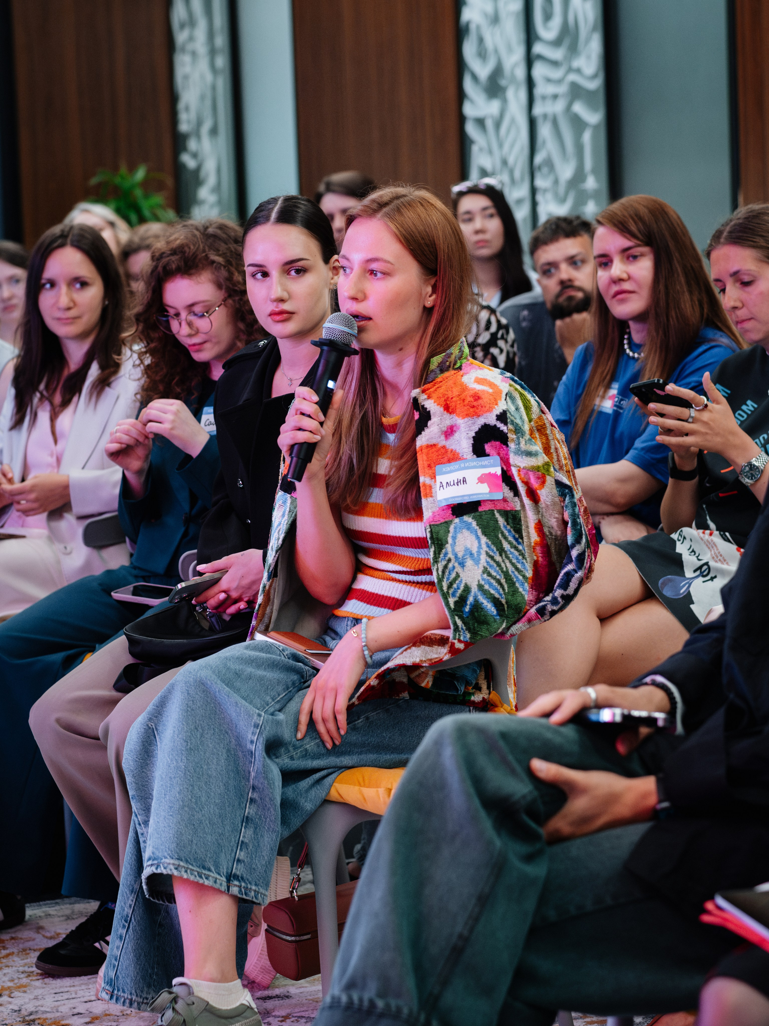 Нескучные финансы х Изионисты. Репортажный и портретный фотограф в Москве Илья Спиридонов