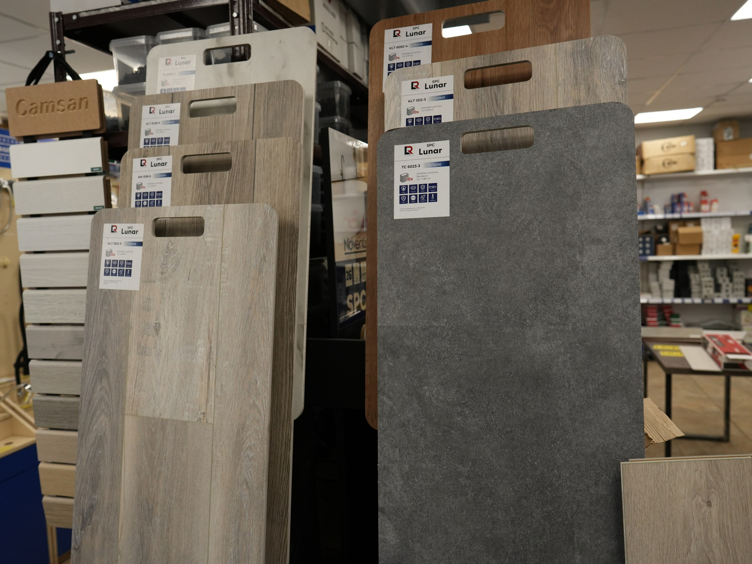 Ламинат и кварцвинил. Строительный магазин низких цен Экономкин