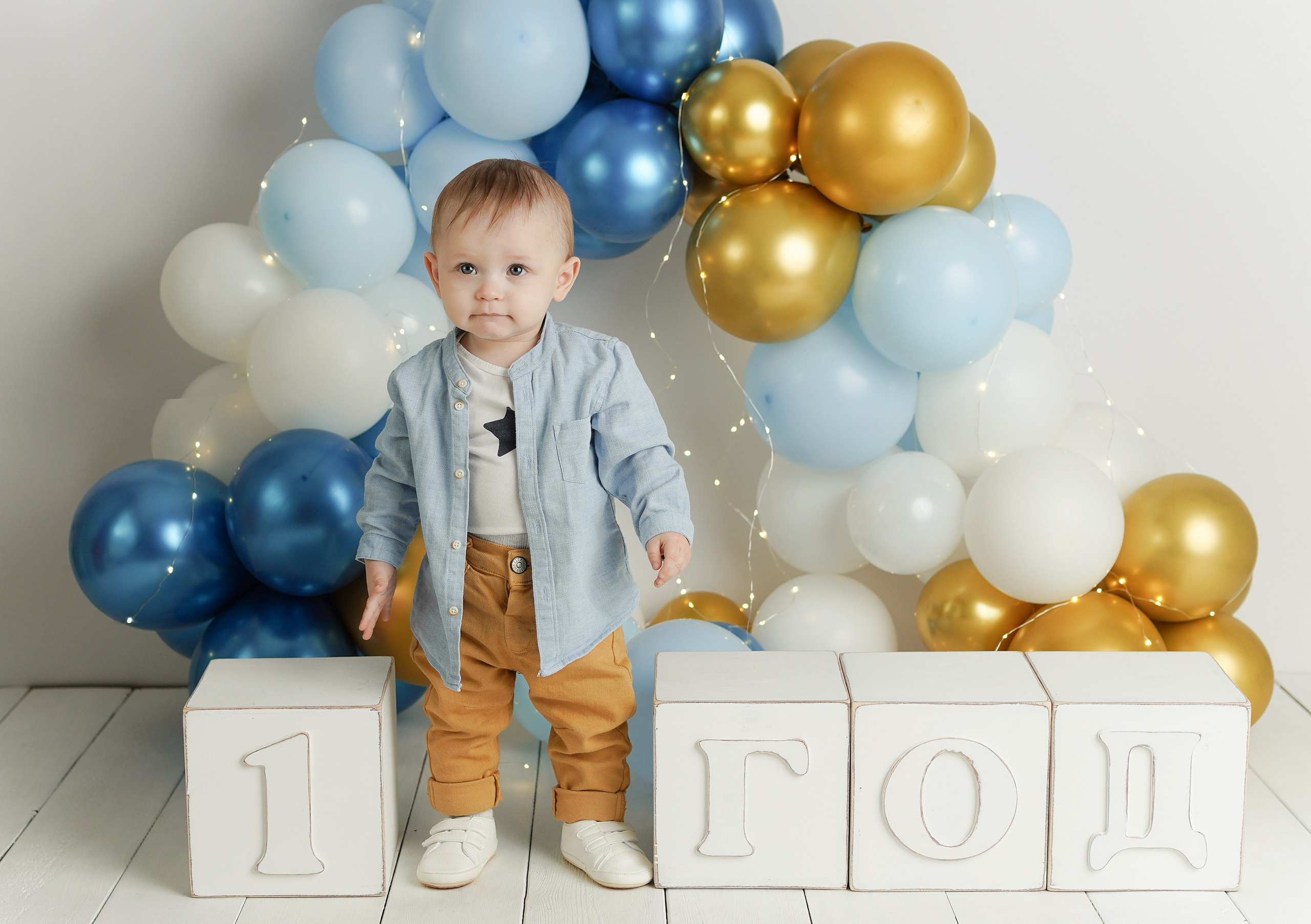 Детская фотосессия Первый годик для мальчиков. Детский фотограф и фотограф новорожденных в Калининград Оксана Иваний