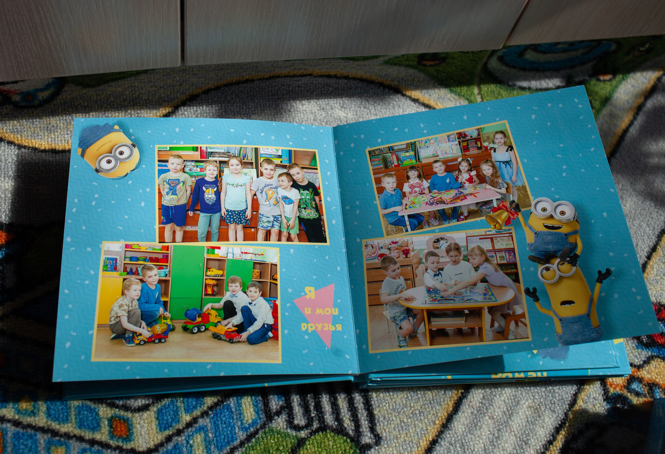 Миньоны. Детский и семейный фотограф в Санкт-Петербурге Елизавета Сорокина