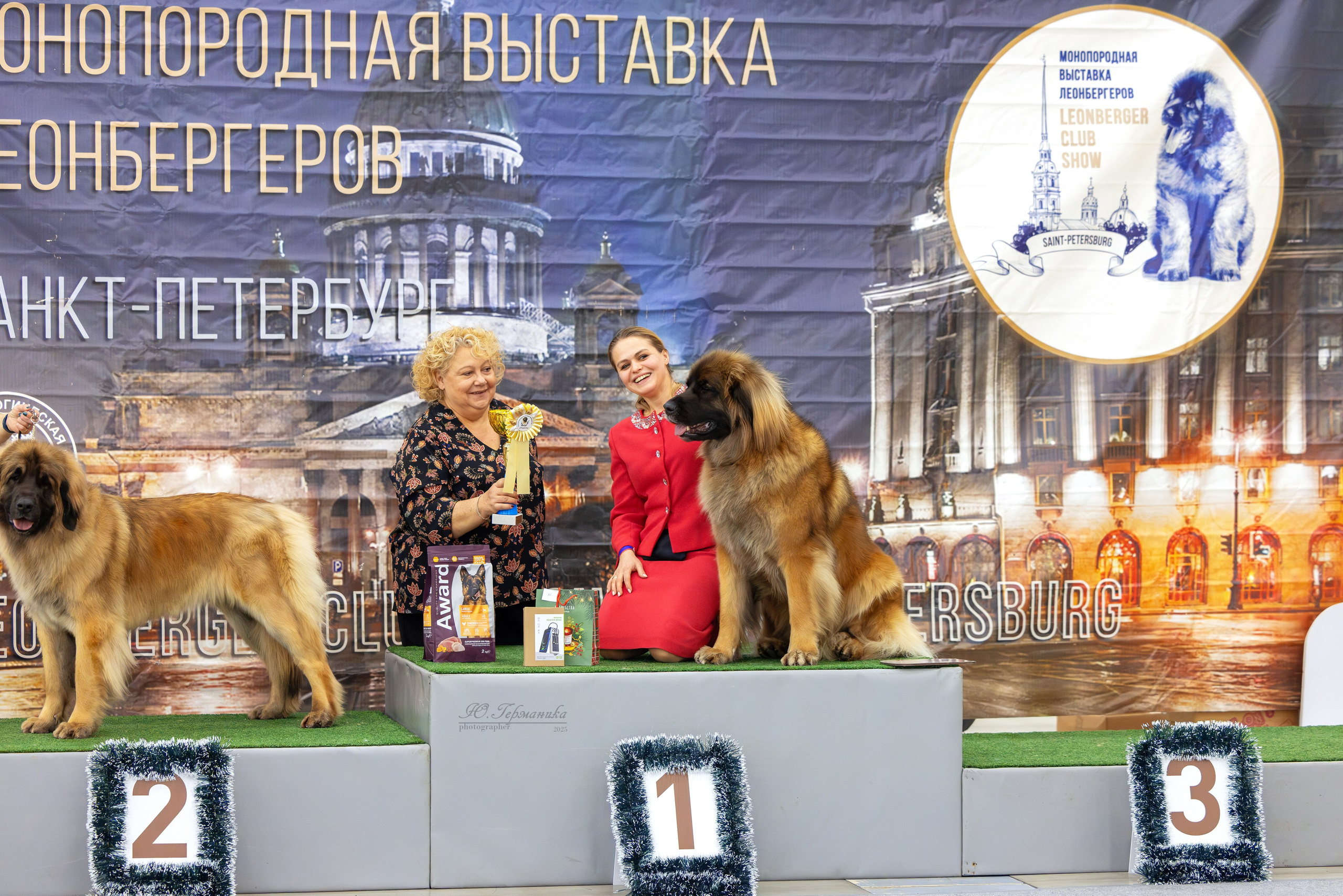 Питер 12-13.12.2025. Фотограф-анималист Юлия Германика