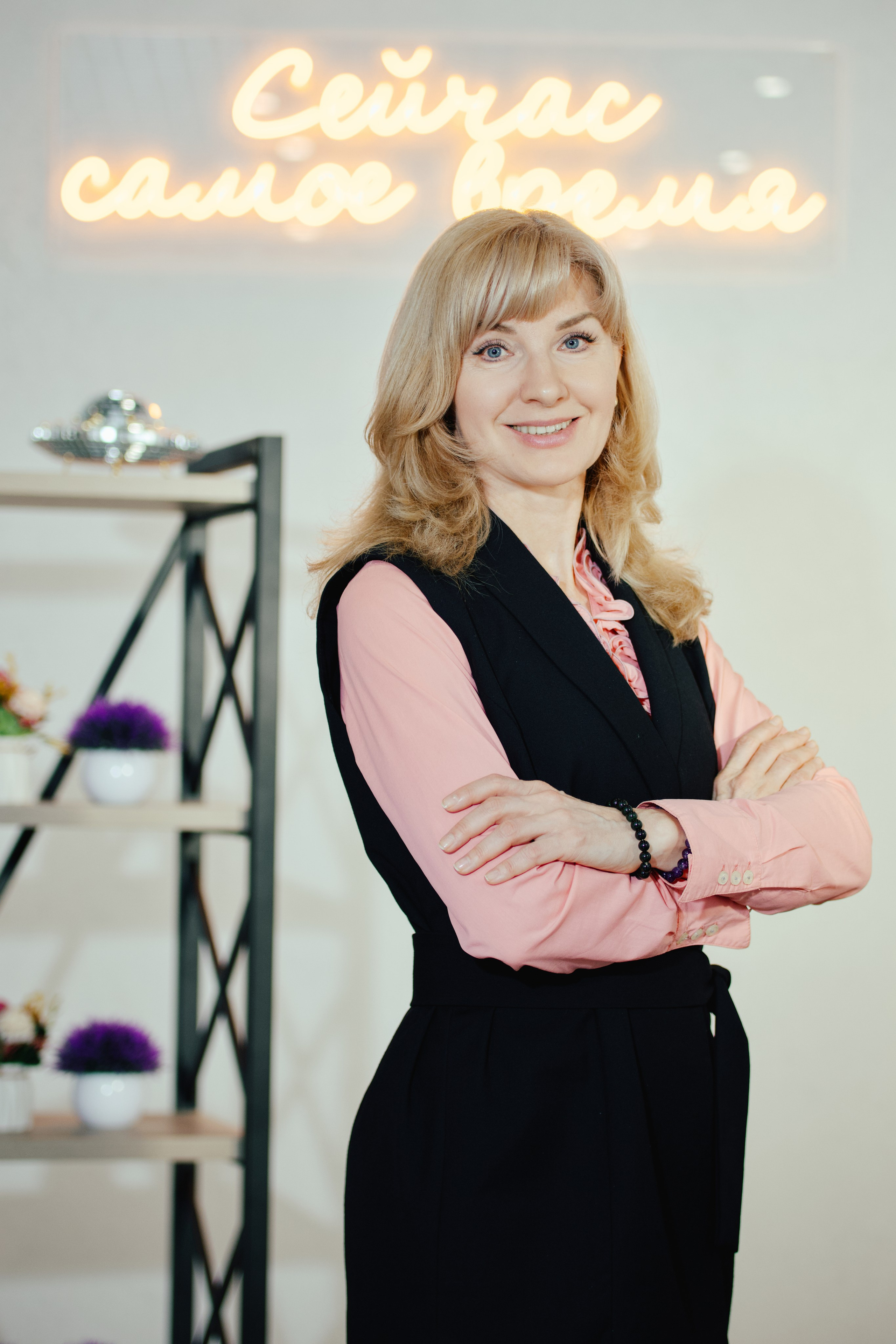 Проректоры Московских вузов 2026. Шилов Арсений — репортажный фотограф в Москве