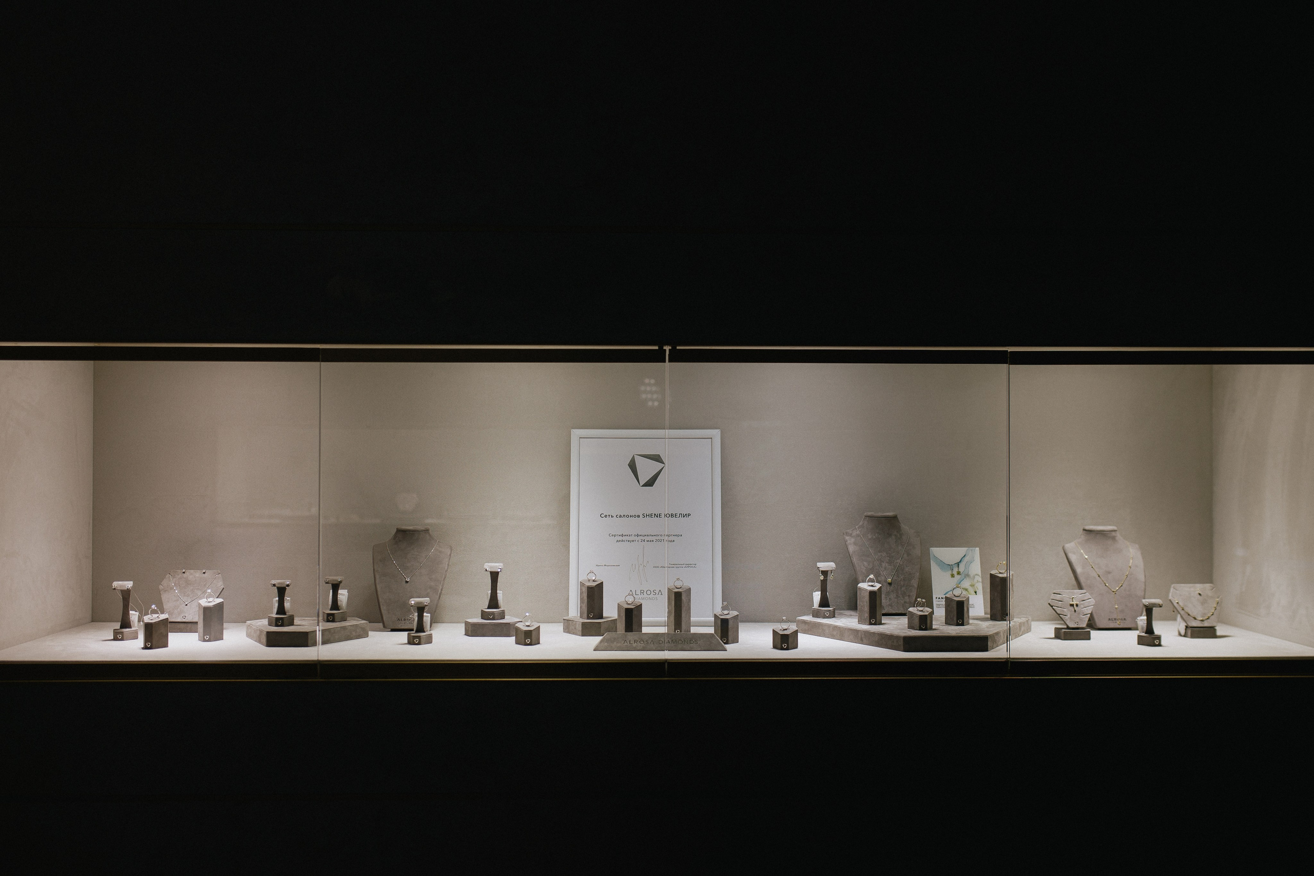 SHENE. Фотограф Иркутск Антипин Сергей