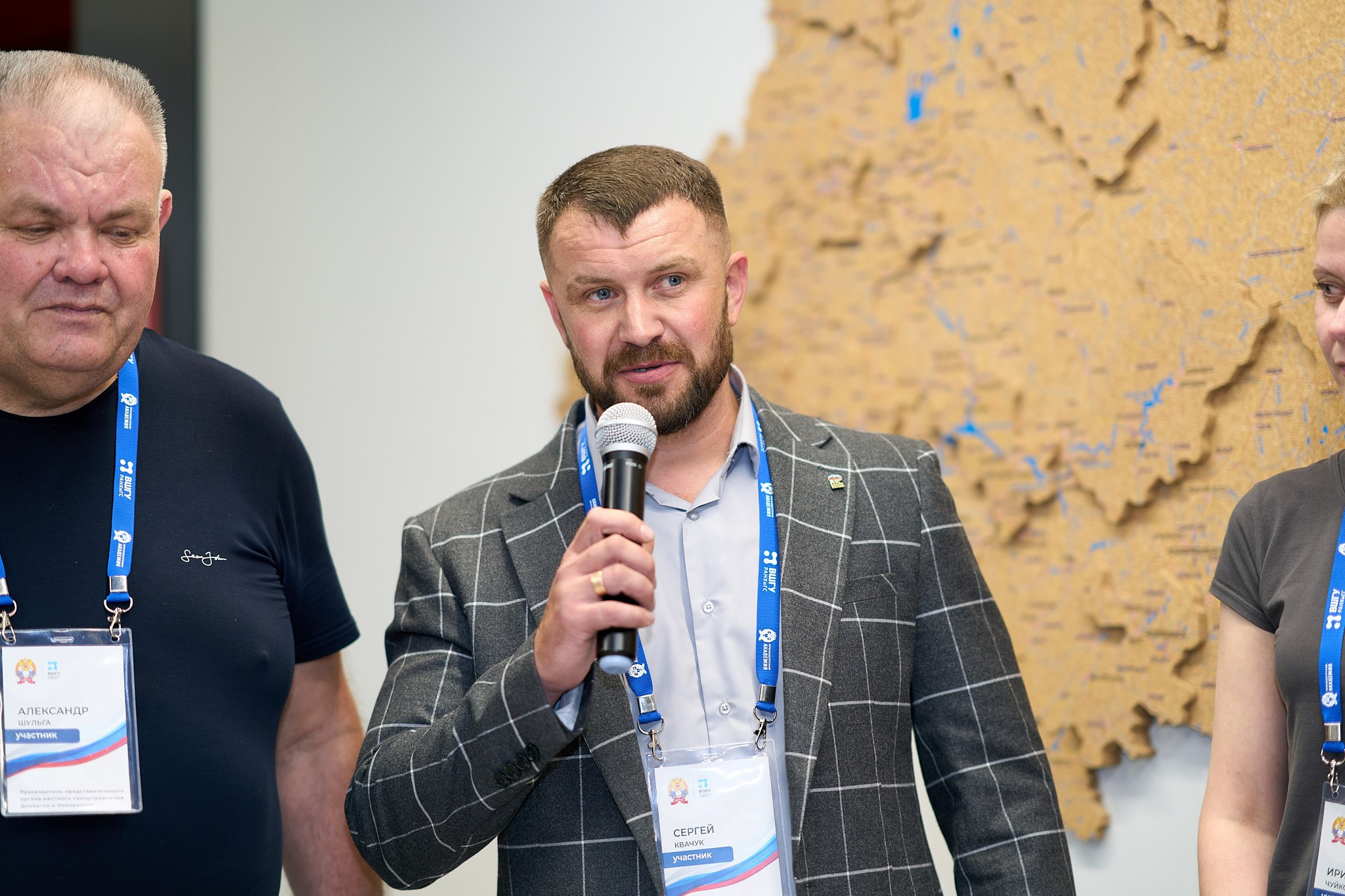 Президентская академия. Эльджан — Продюсер, Фотограф, El u Del