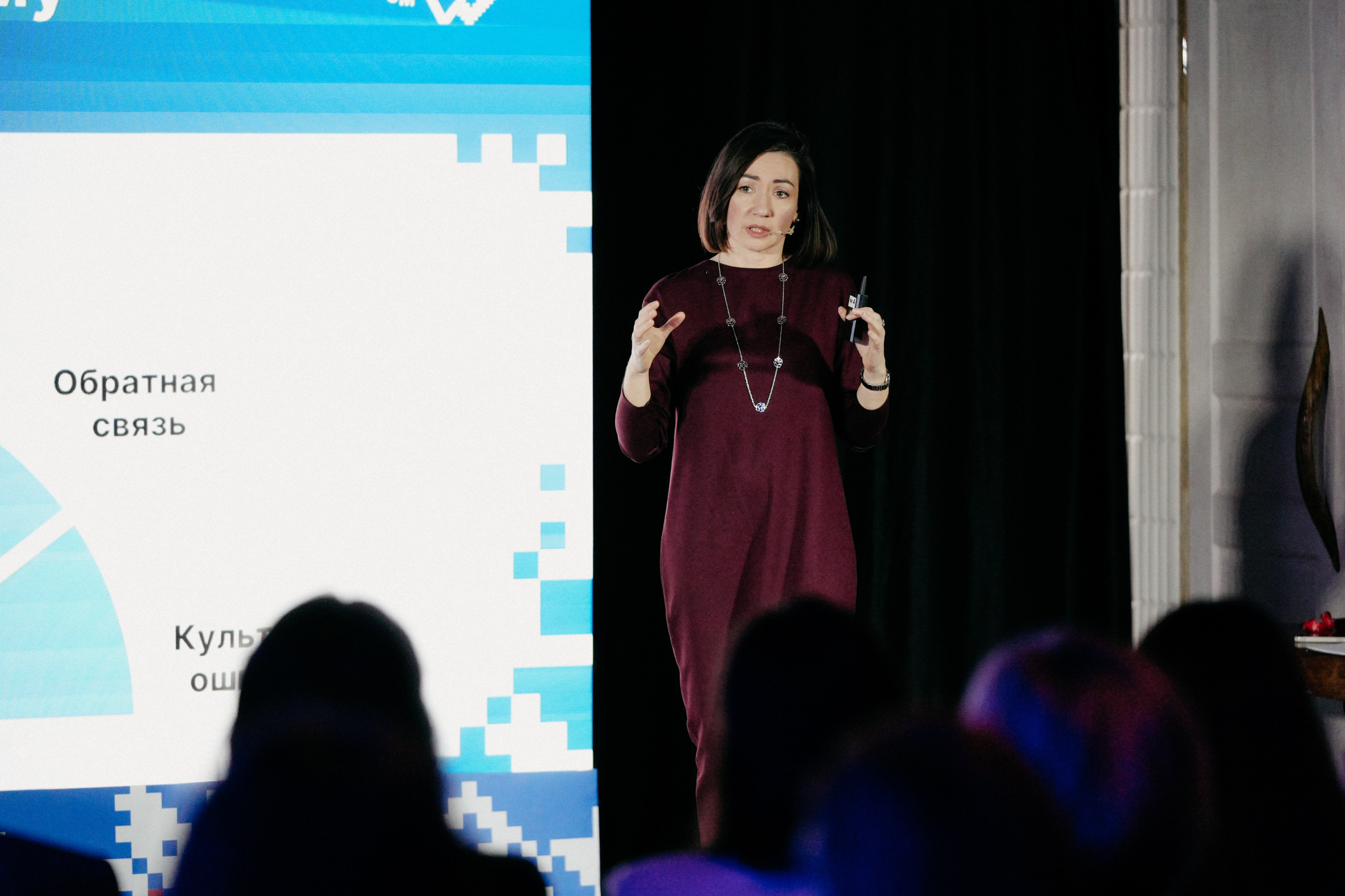 WOW FORUM. Фотограф в Москве Дмитрий Рогов