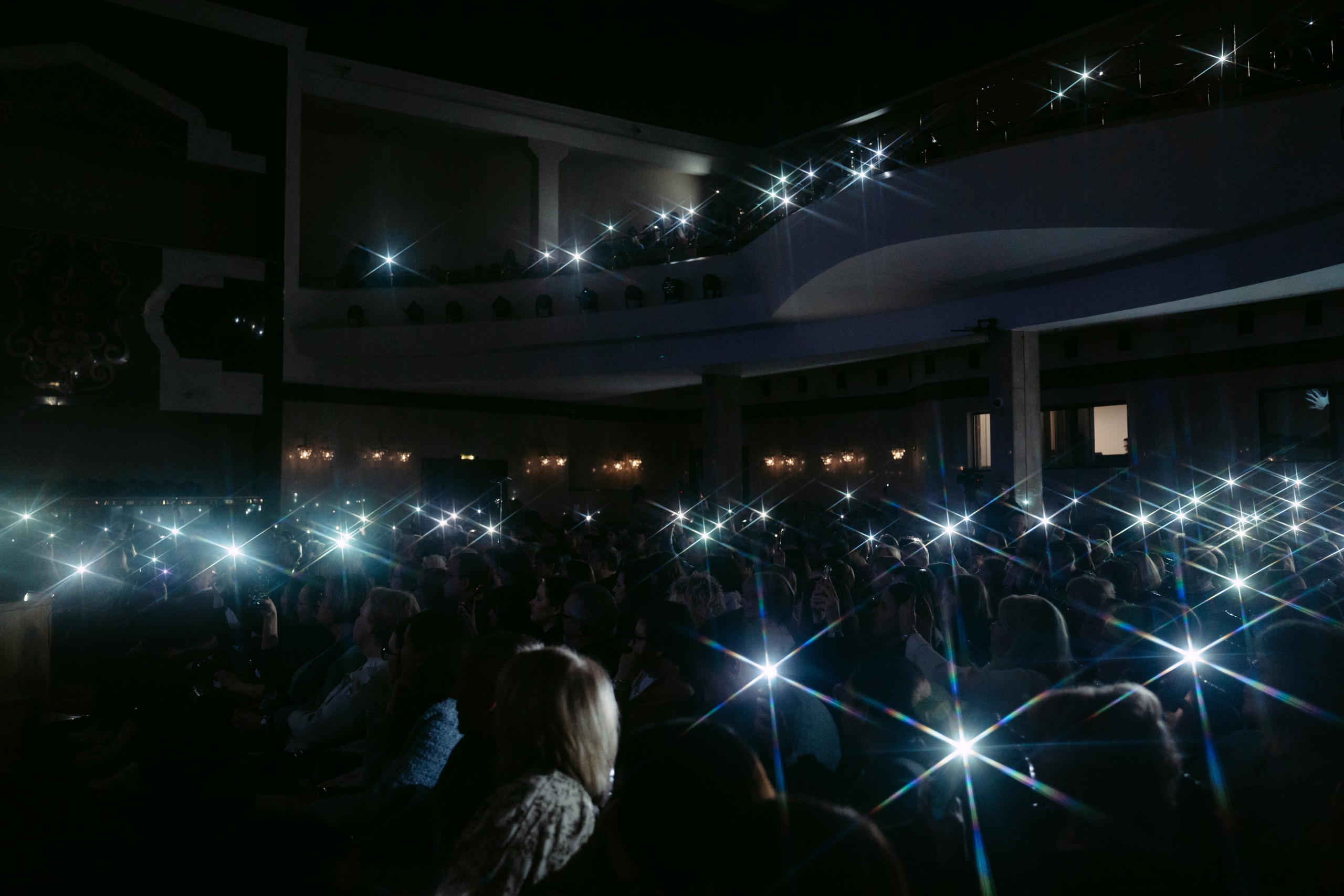 Оркестр ЦСМ. Главная