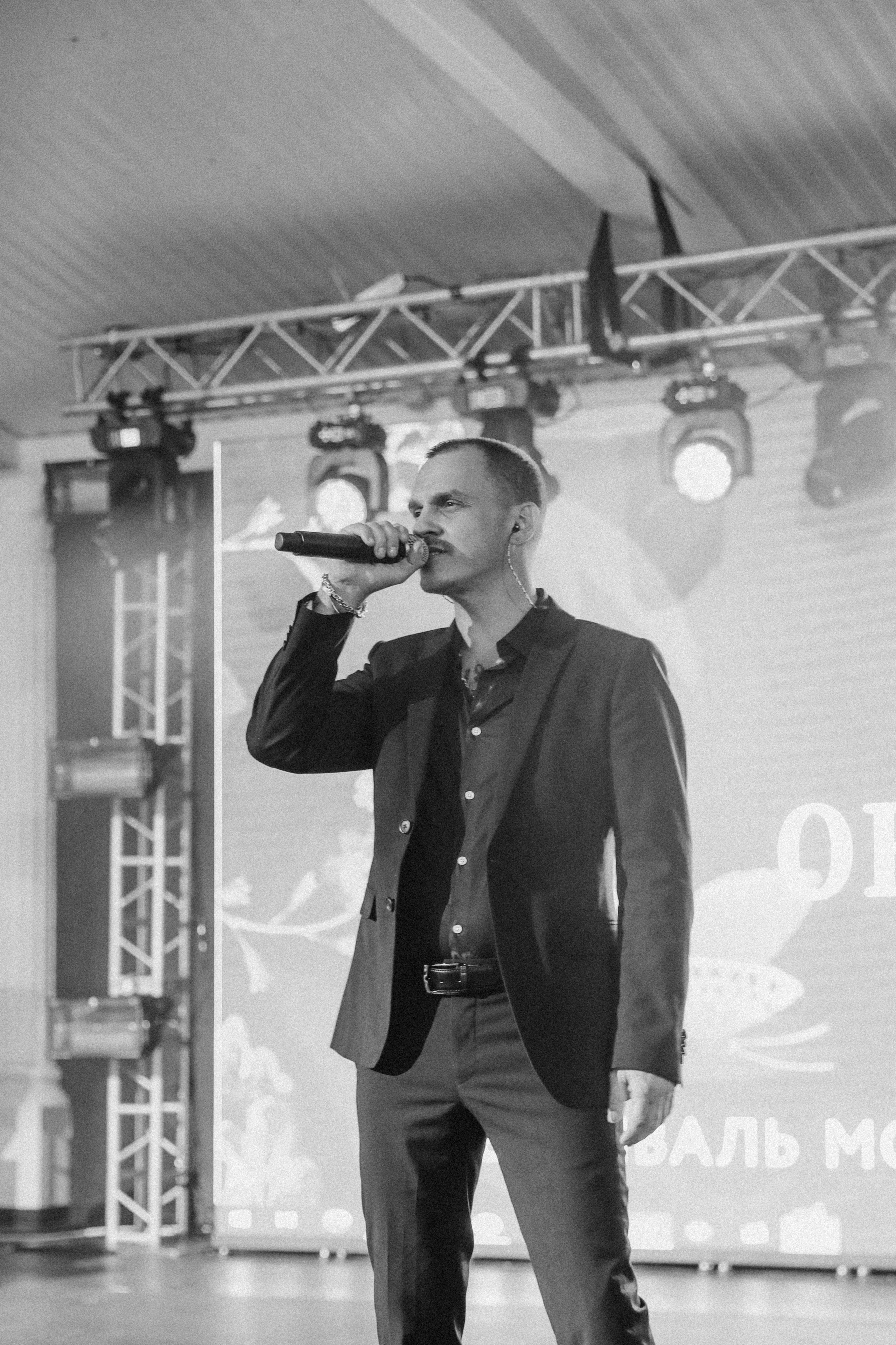 Челси \ Банд’Эрос \ ORLOWFASHION. Photographer Viktoriya Markushina «My world throug»