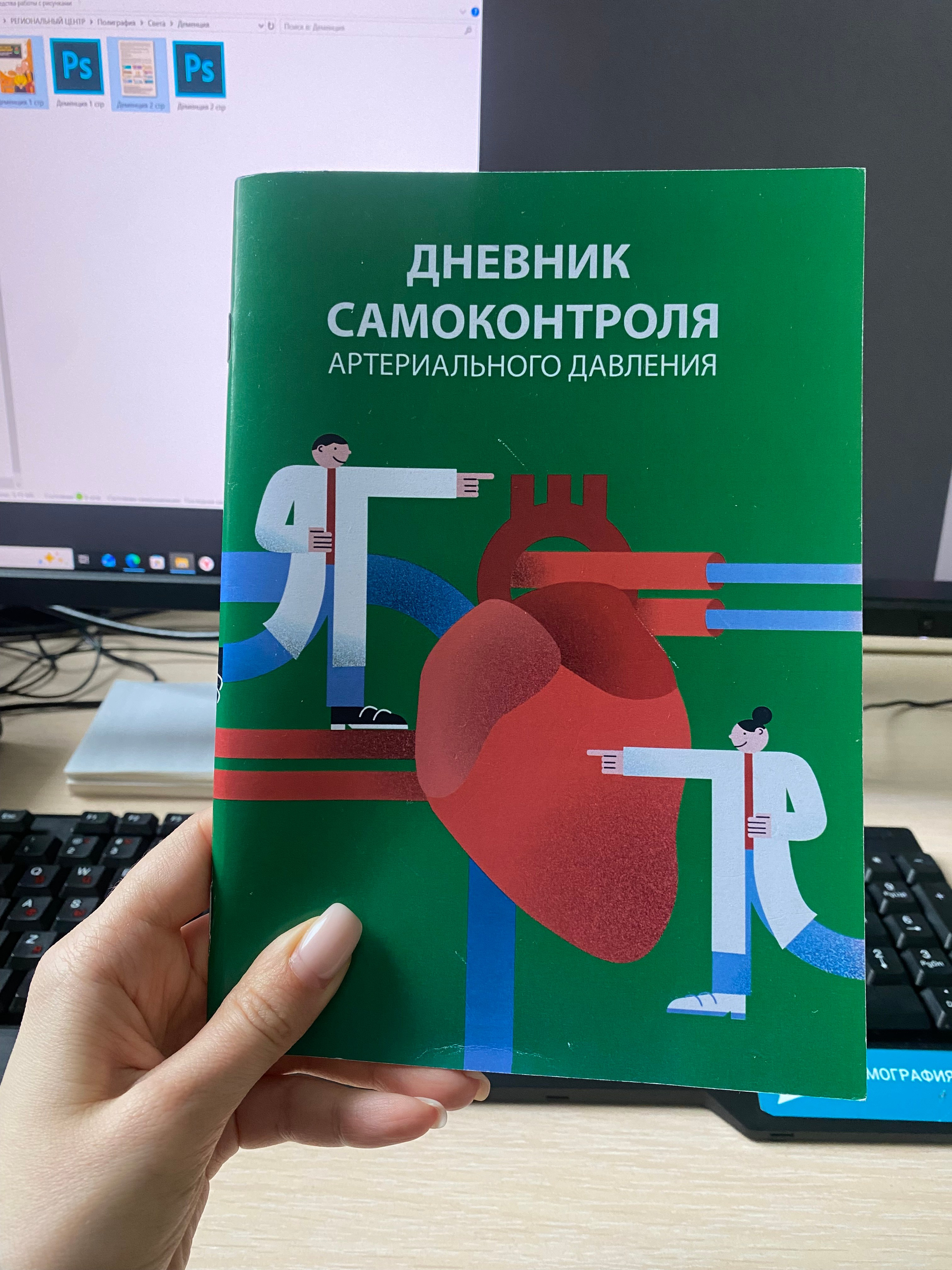 Live photos. Индивидуальный фотограф в Саранске Светлана Капусткина