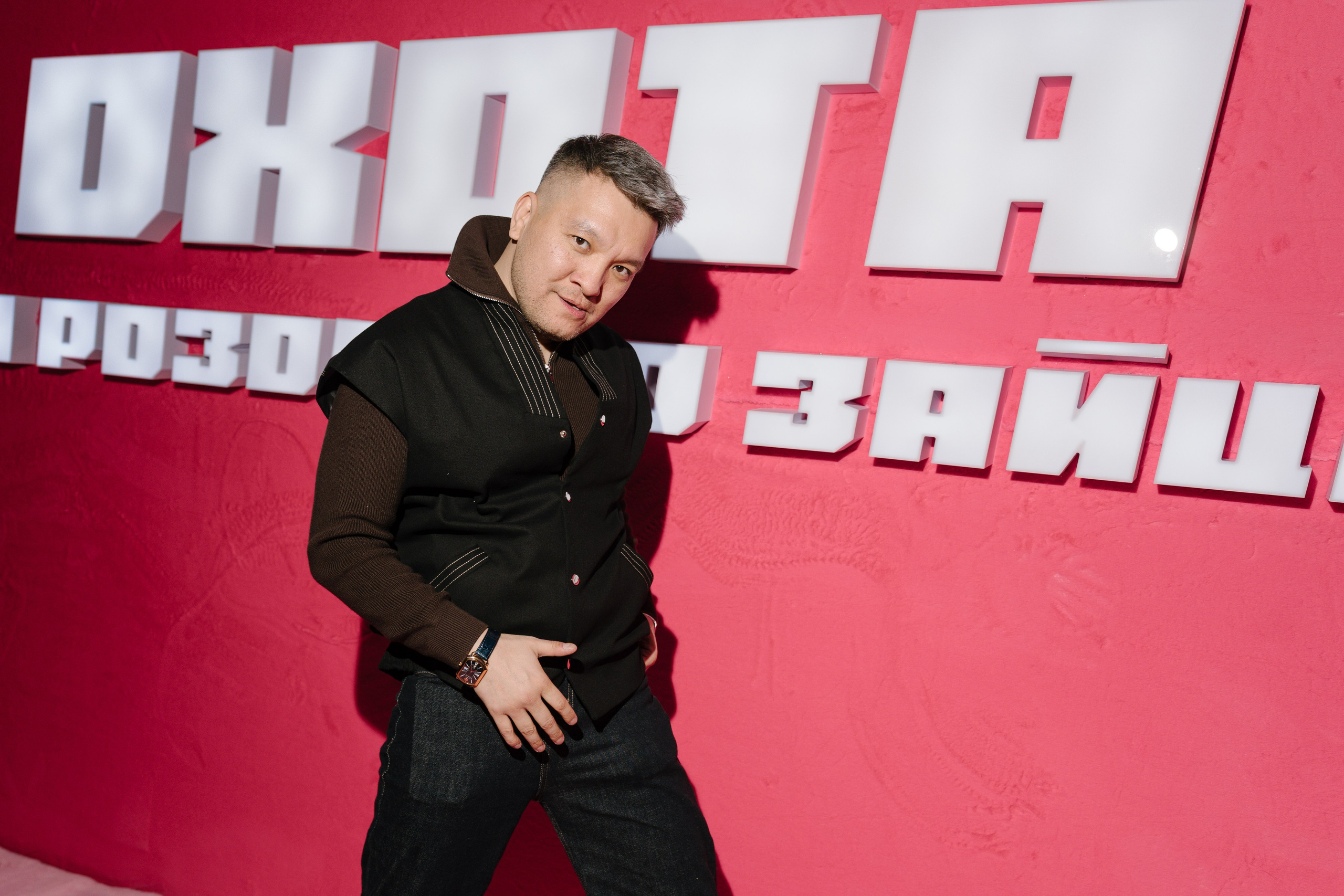 Охота на розового зайца (2025)