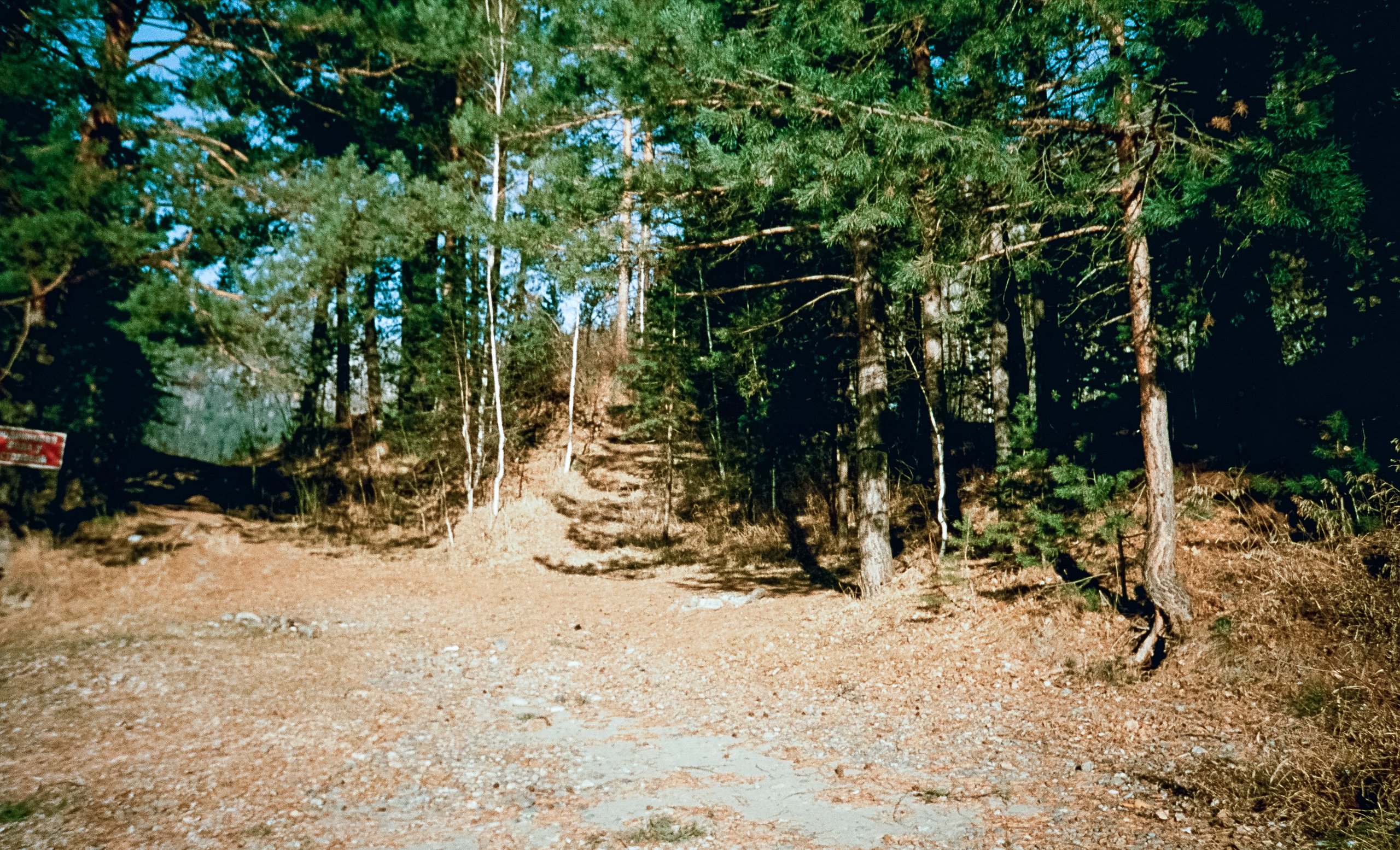 Кызыл-Таш / 11 декабря 2023 года (-25С)