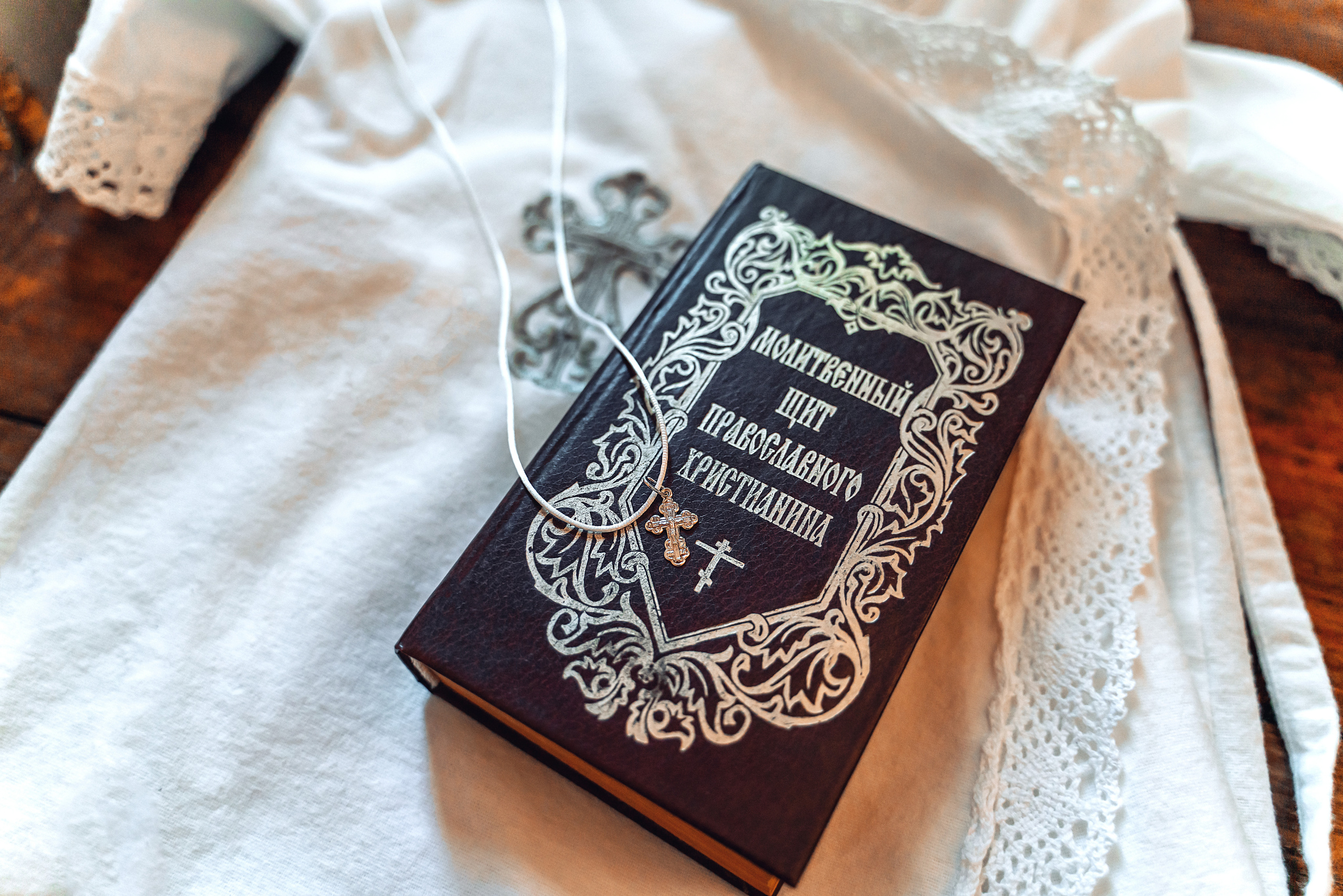 Фотограф на крещение Москва. Храм Божией матери в Царицино. Фотограф \ Видеограф на Крещение, Венчание Москва| Семейные съемки