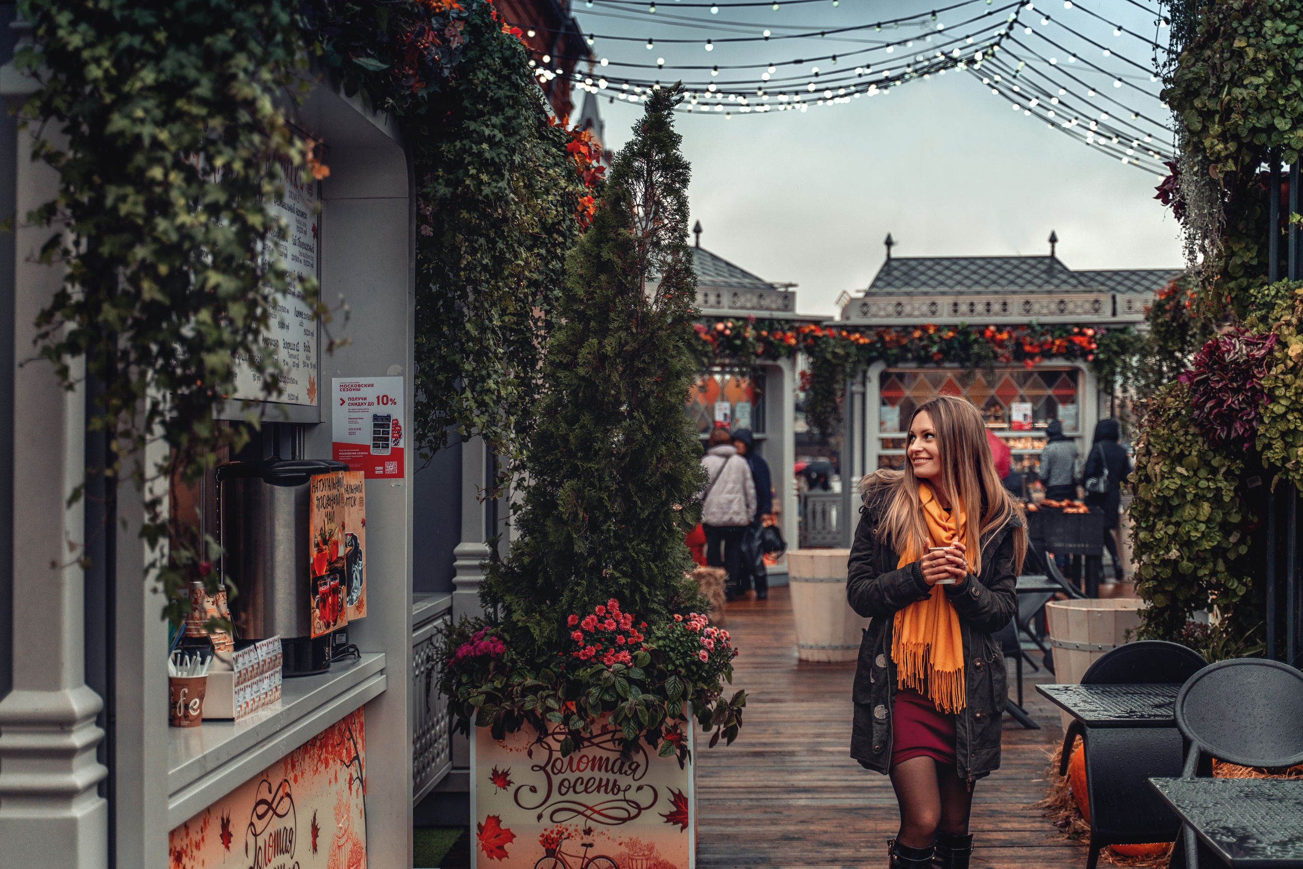 Алина. Осень. Фотограф \ Видеограф на Крещение, Венчание Москва| Семейные съемки