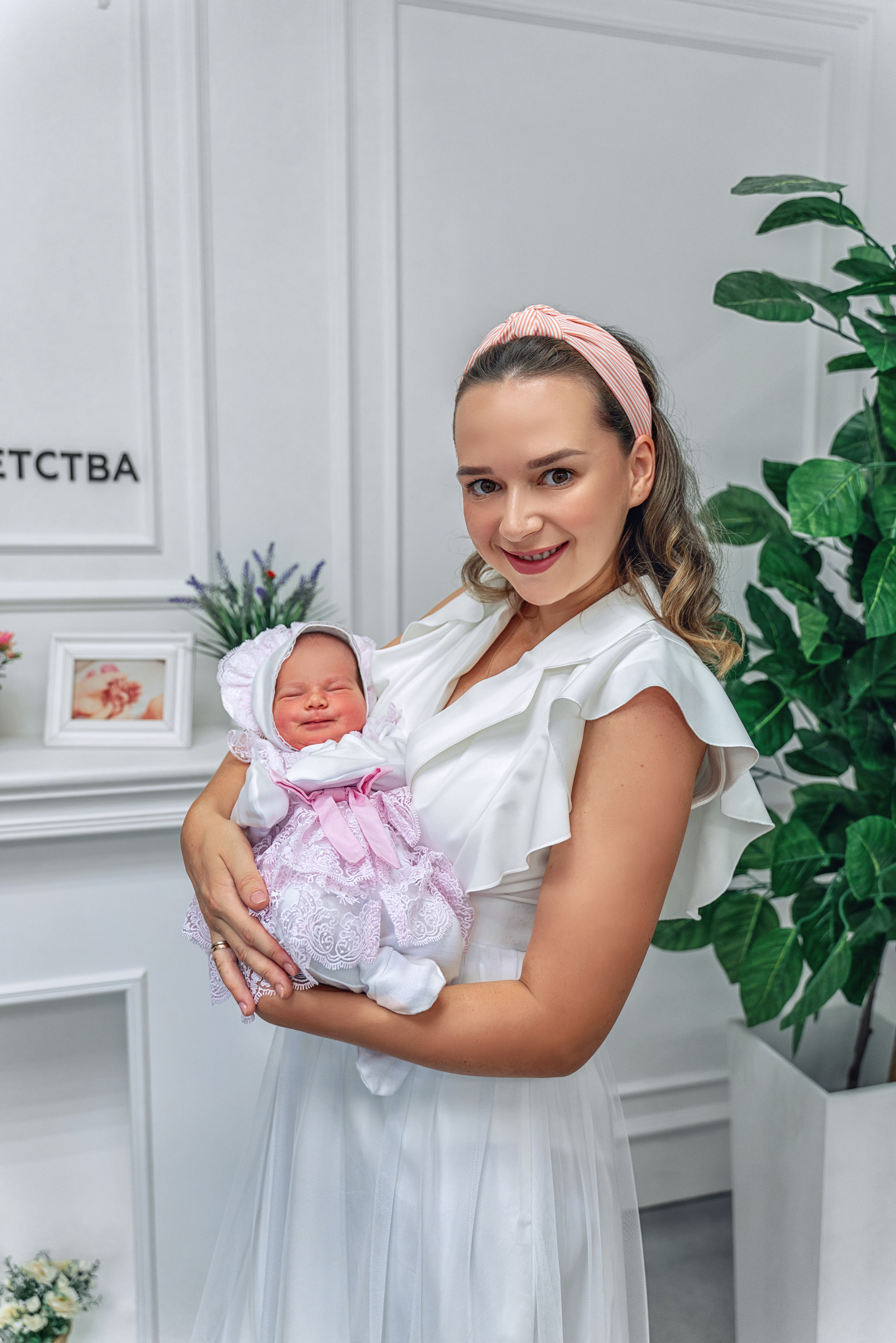 Выписка из роддома Раменское. Фотограф \ Видеограф на Крещение, Венчание Москва| Семейные съемки