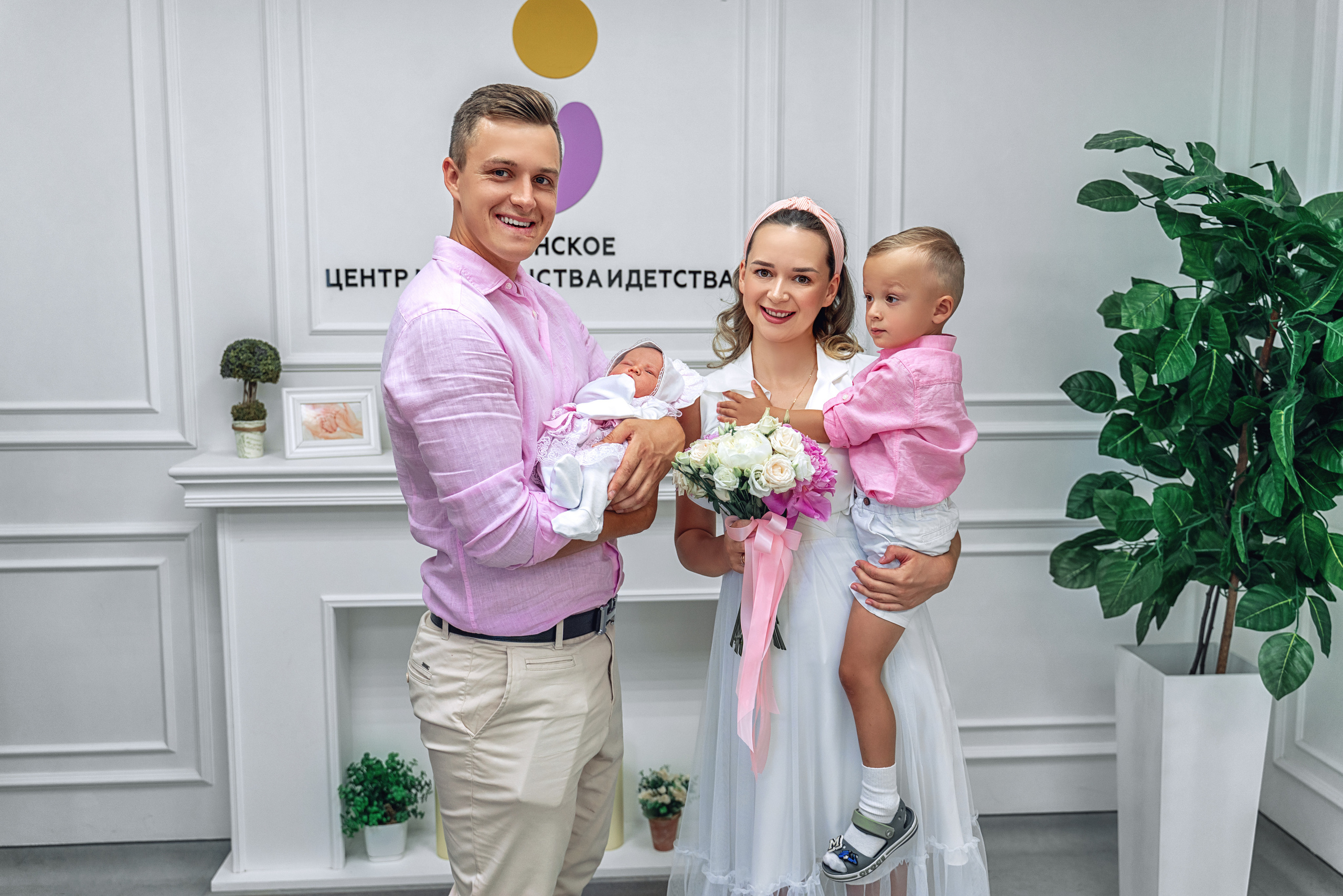 Выписка из роддома Раменское. Фотограф \ Видеограф на Крещение, Венчание Москва| Семейные съемки