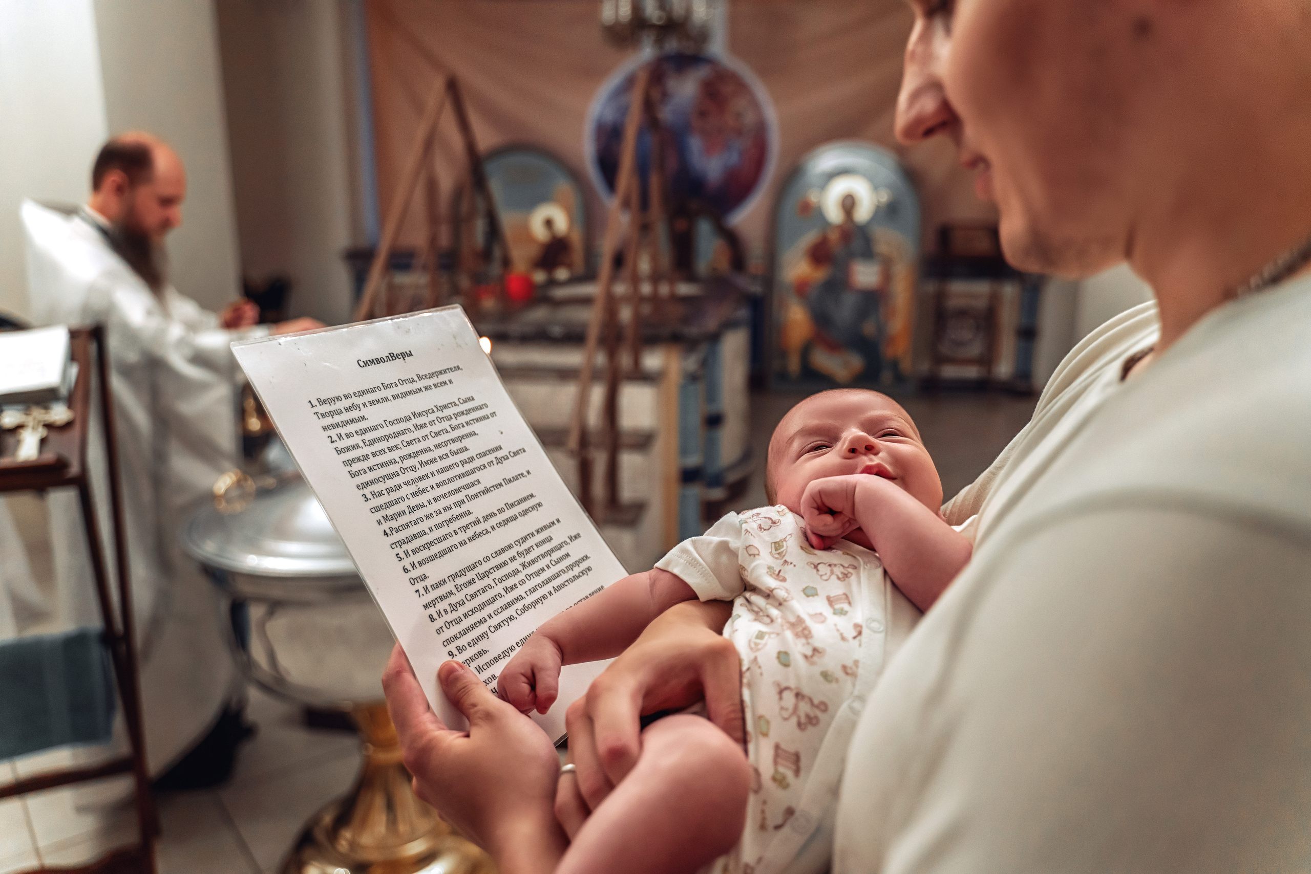 Фотограф на крещение ребенка Москва. Храм Александра Невского МГИМО. Фотограф \ Видеограф на Крещение, Венчание Москва| Семейные съемки