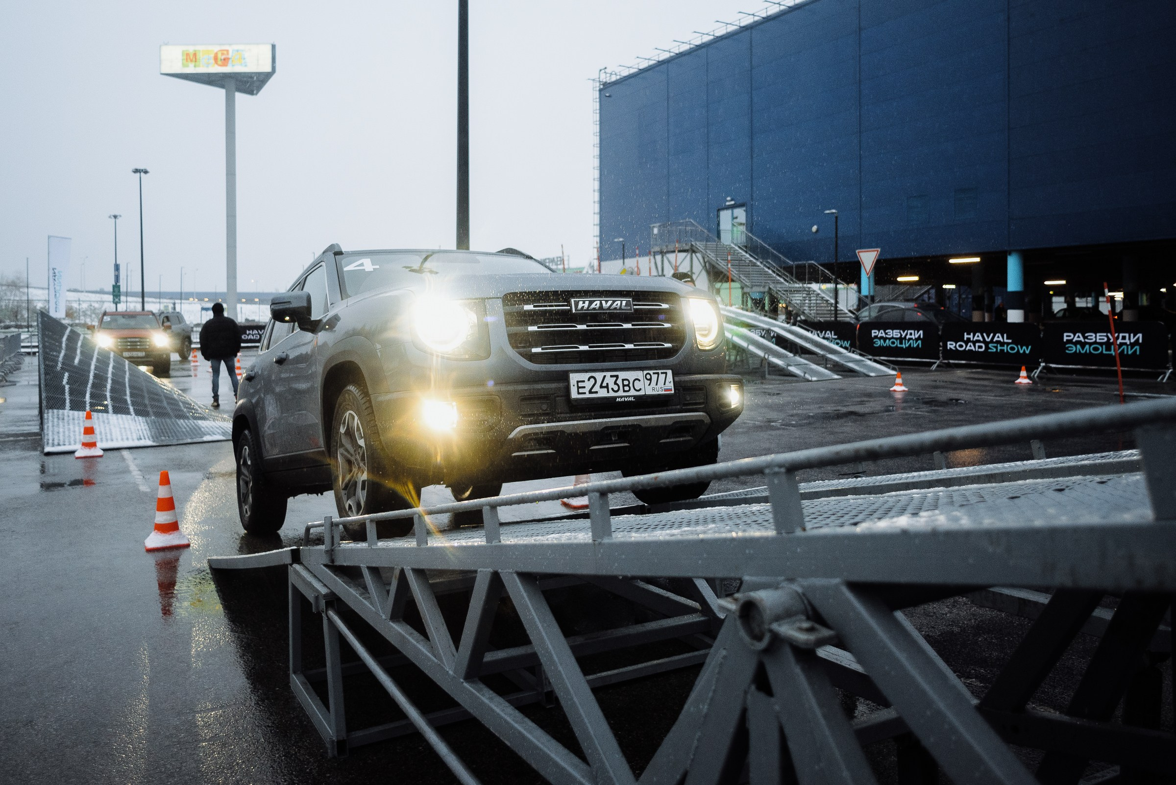 HAVAL ROAD SHOW. Репортажный фотограф Зуев Роман г. Челябинск